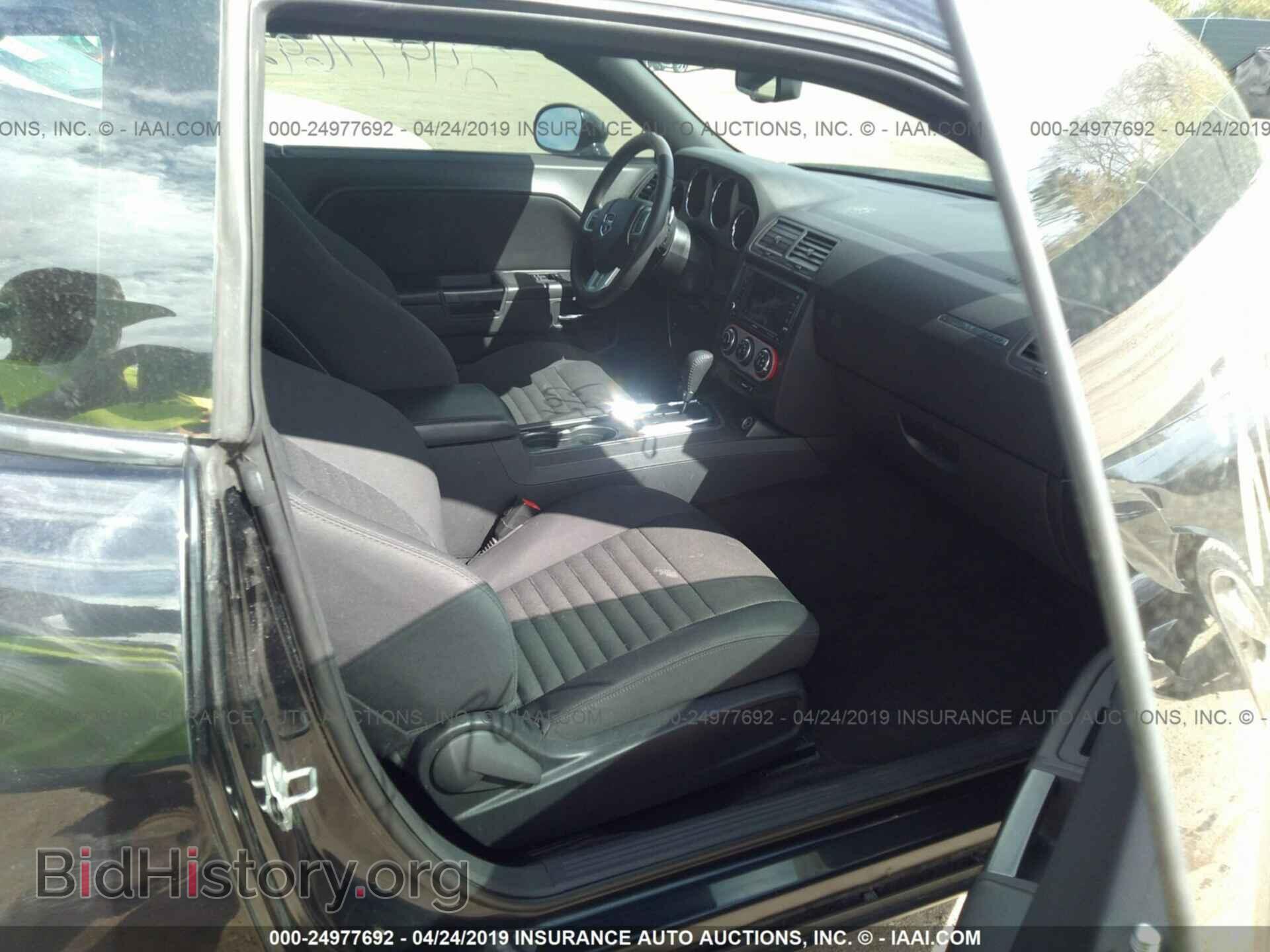 2014 DODGE CHALLENGER - VIN: 2C3CDYAG0EH306327 - Фото 5