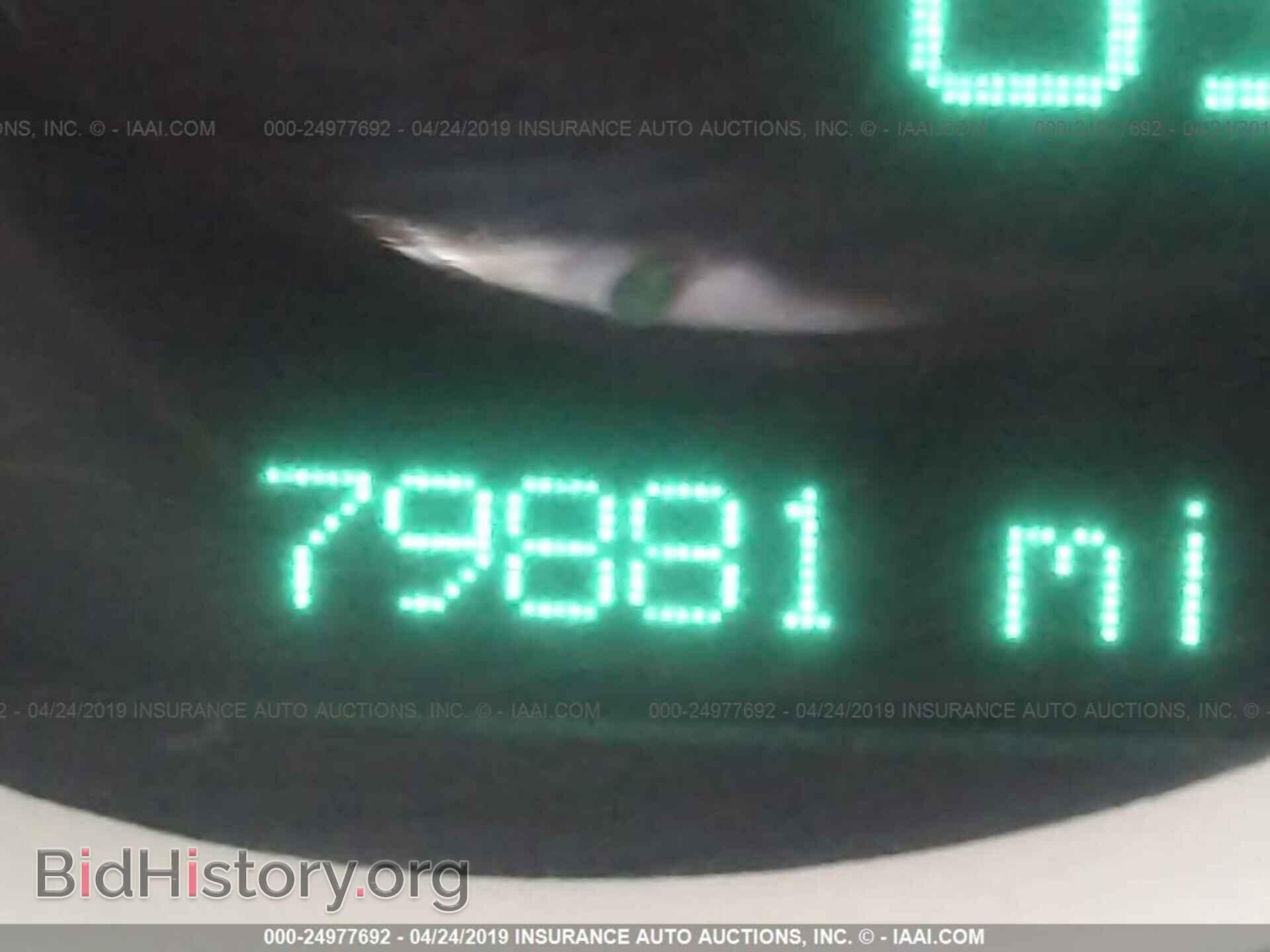 2014 DODGE CHALLENGER - VIN: 2C3CDYAG0EH306327 - Фото 7