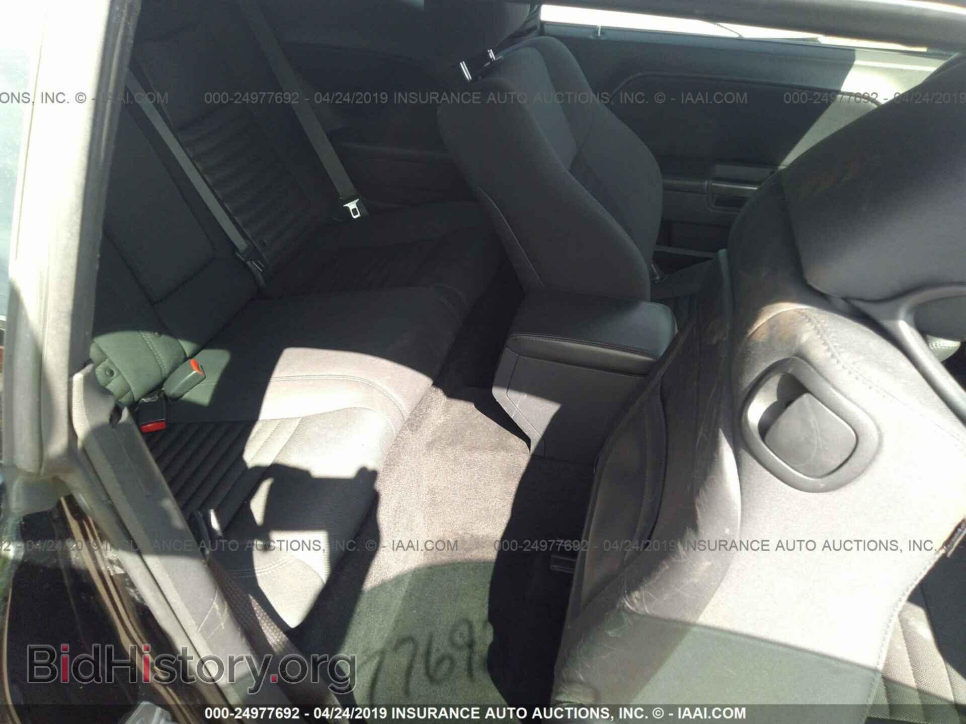 2014 DODGE CHALLENGER - VIN: 2C3CDYAG0EH306327 - Фото 8