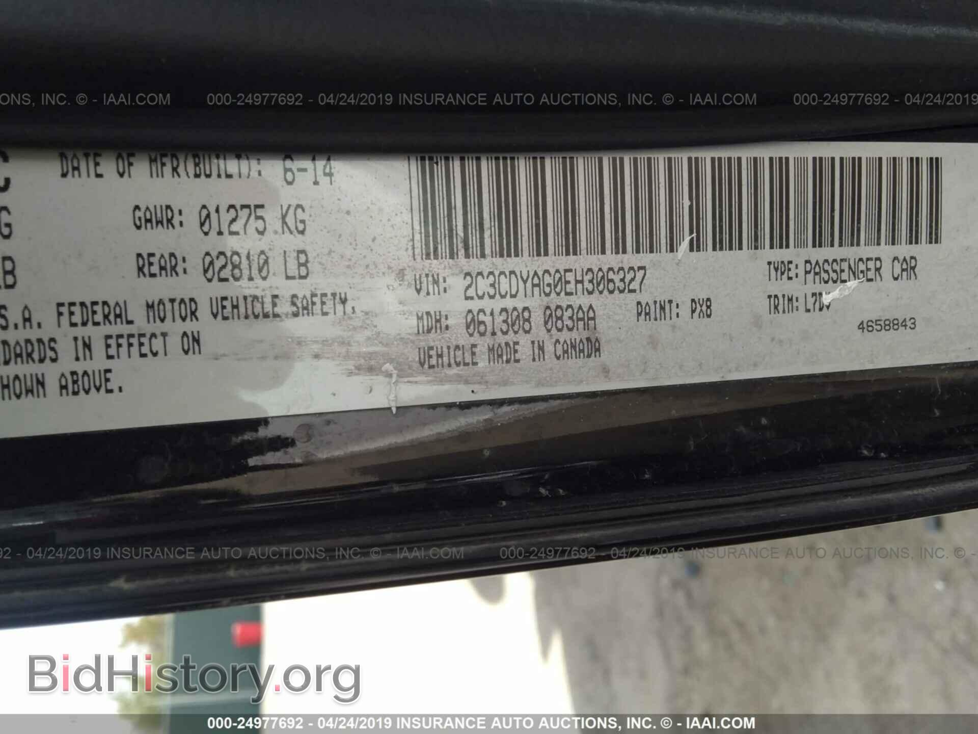 2014 DODGE CHALLENGER - VIN: 2C3CDYAG0EH306327 - Фото 9