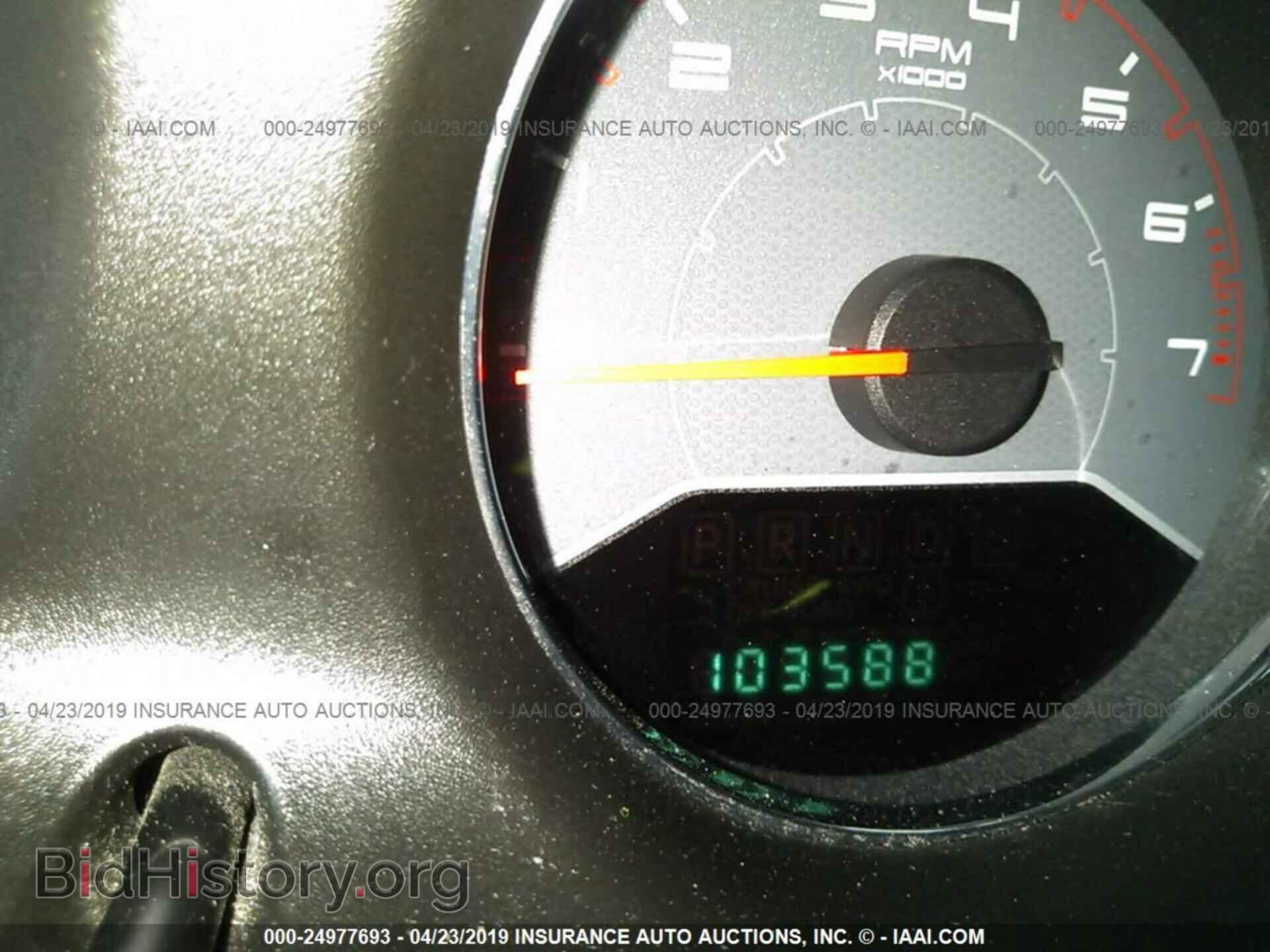 2013 DODGE AVENGER - VIN: 1C3CDZCB4DN633889 - Фото 7