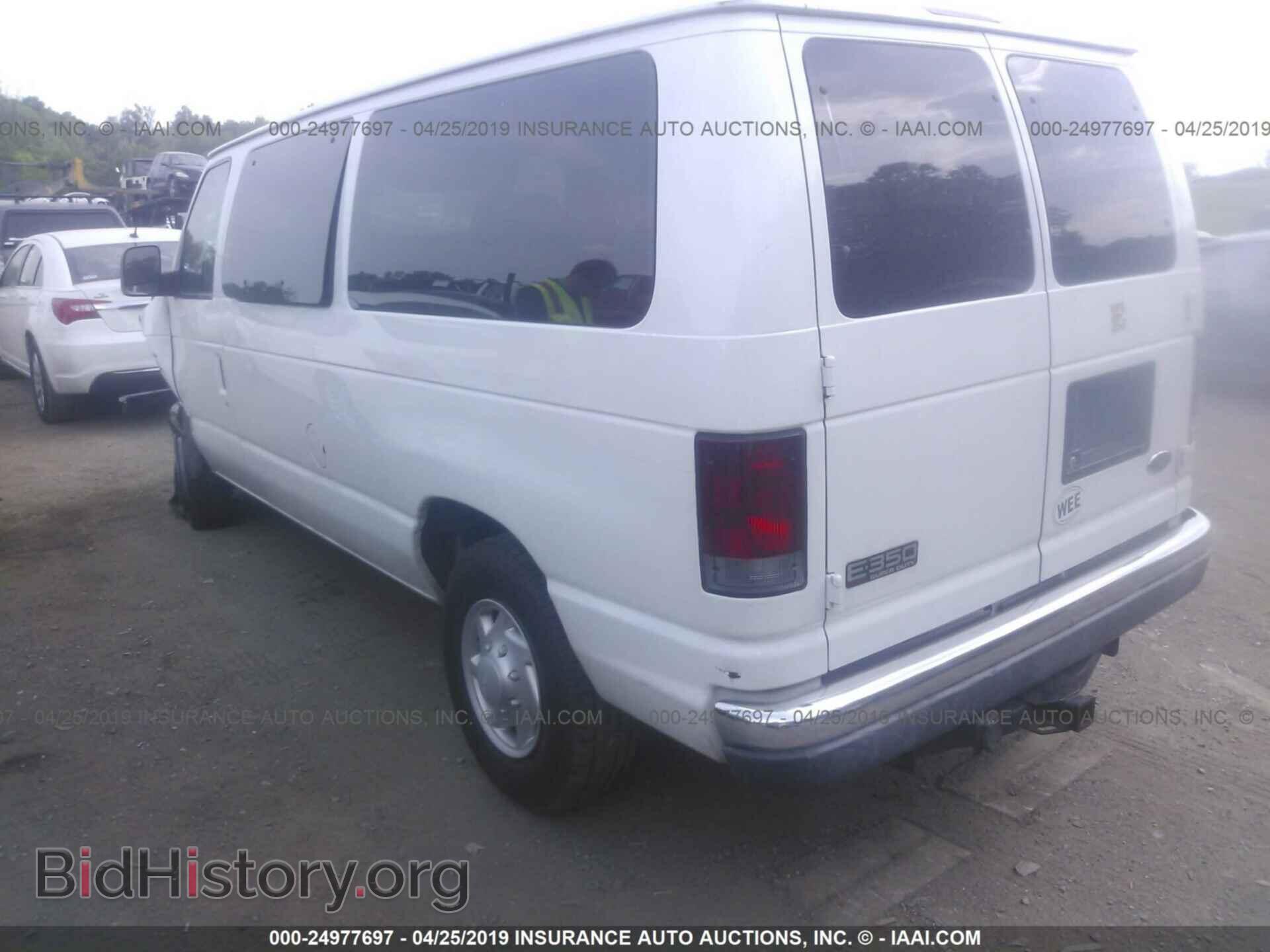 2003 FORD ECONOLINE - VIN: 1FBNE31S13HB38648 - Photo 3
