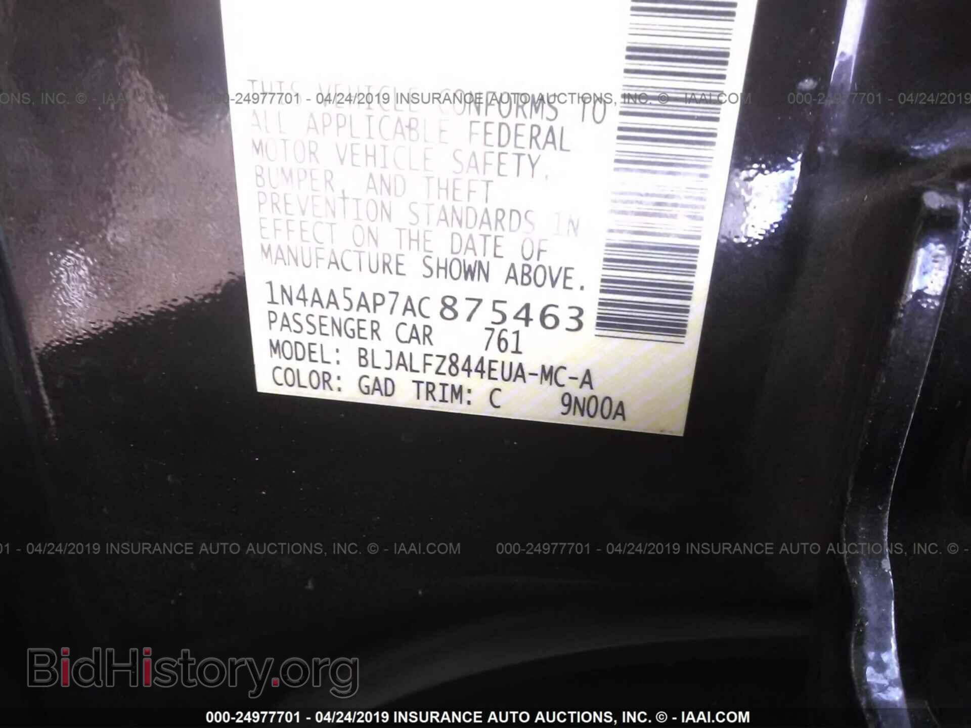 2010 NISSAN MAXIMA - VIN: 1N4AA5AP7AC875463 - Фото 9