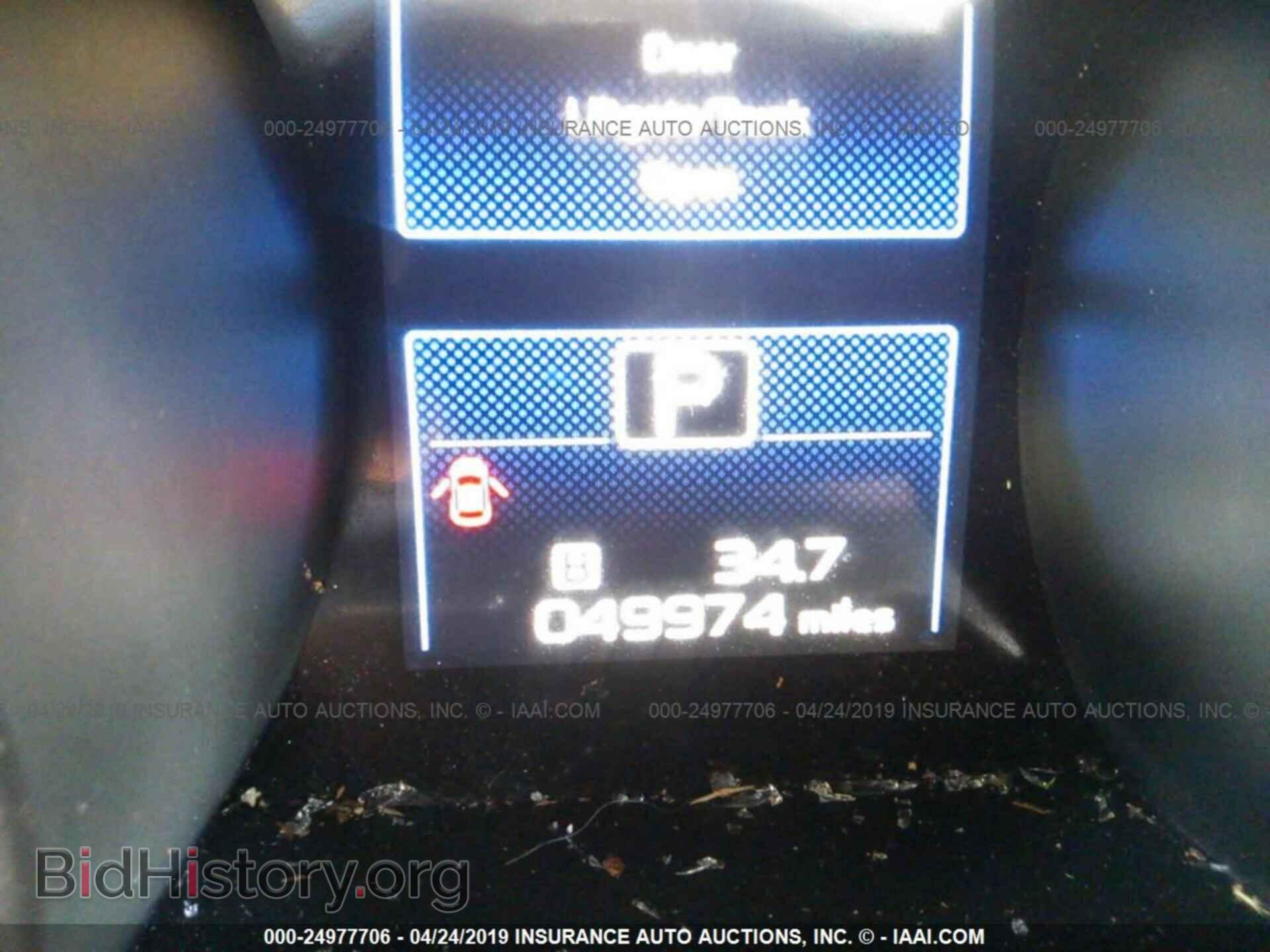 2015 SUBARU OUTBACK - VIN: 4S4BSBLC2F3281953 - Фото 7