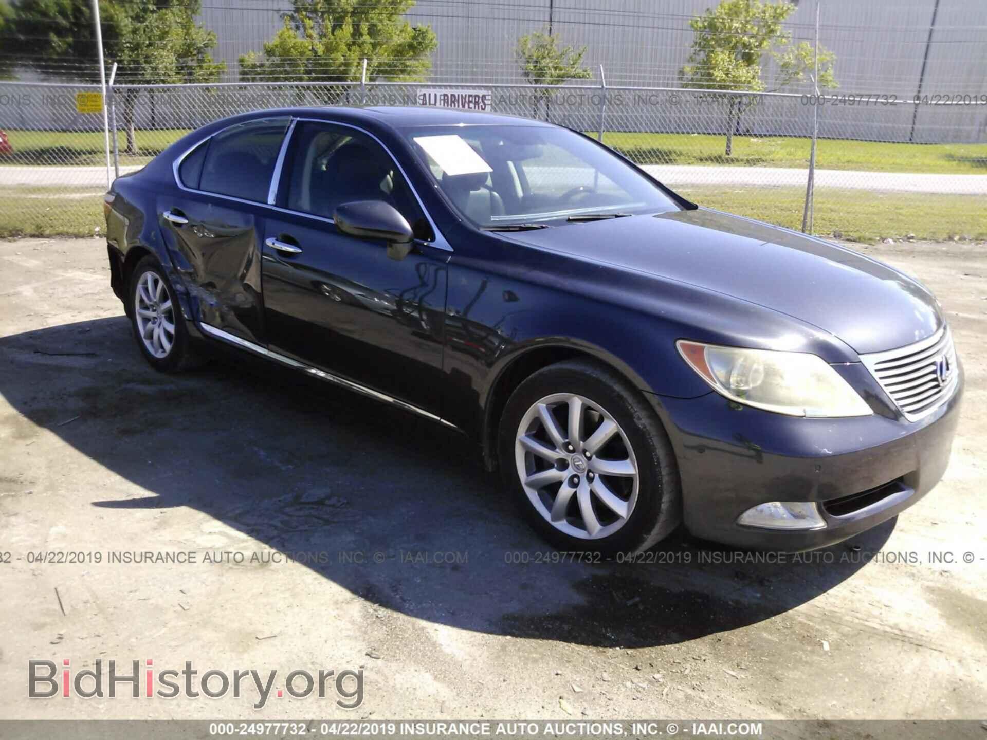 Фотография JTHBL46FX95091165 - LEXUS LS 2009