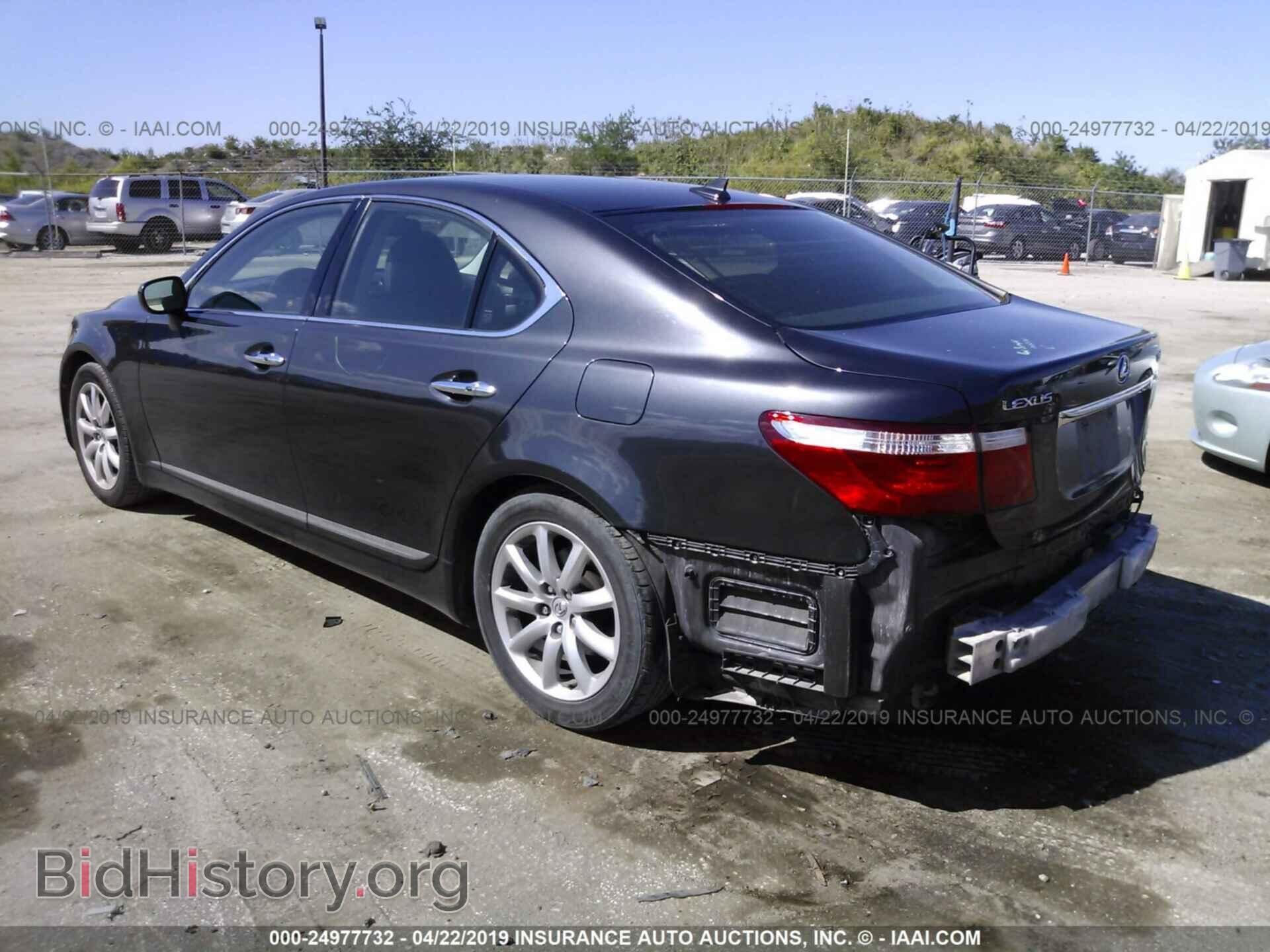 2009 LEXUS LS - VIN: JTHBL46FX95091165 - Фото 3