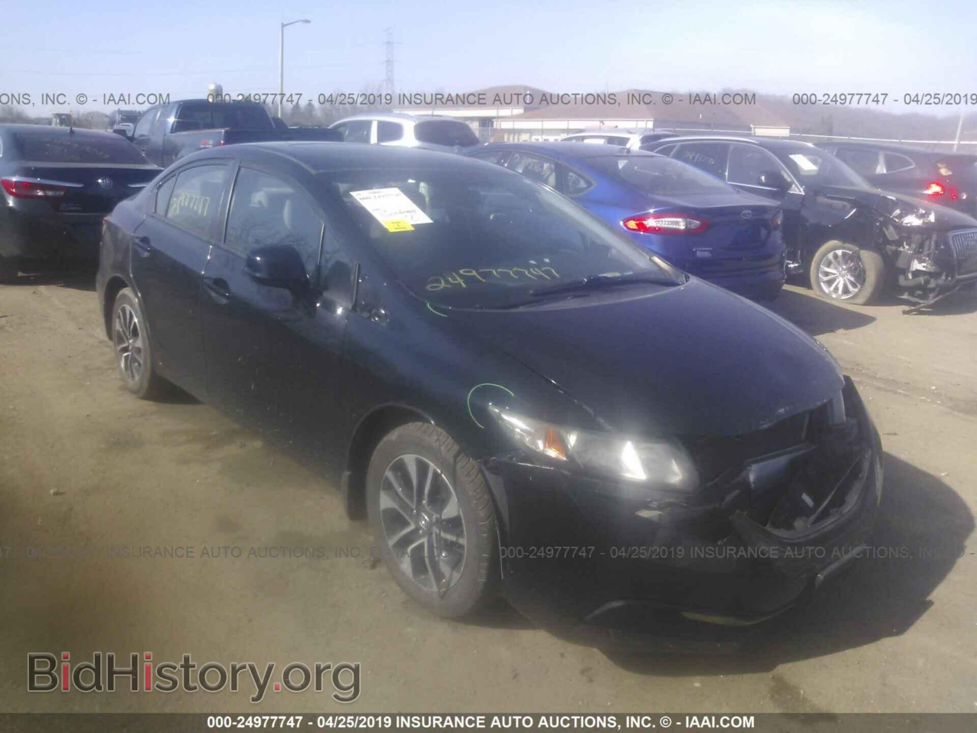 Фотография 19XFB2F84DE237892 - HONDA CIVIC 2013