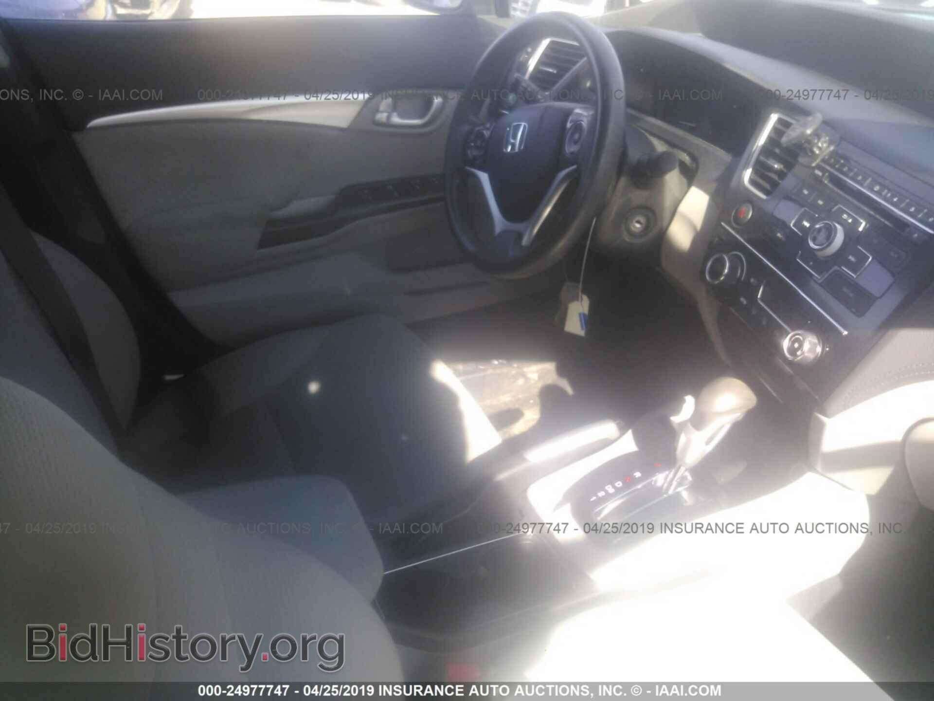 2013 HONDA CIVIC - VIN: 19XFB2F84DE237892 - Фото 5