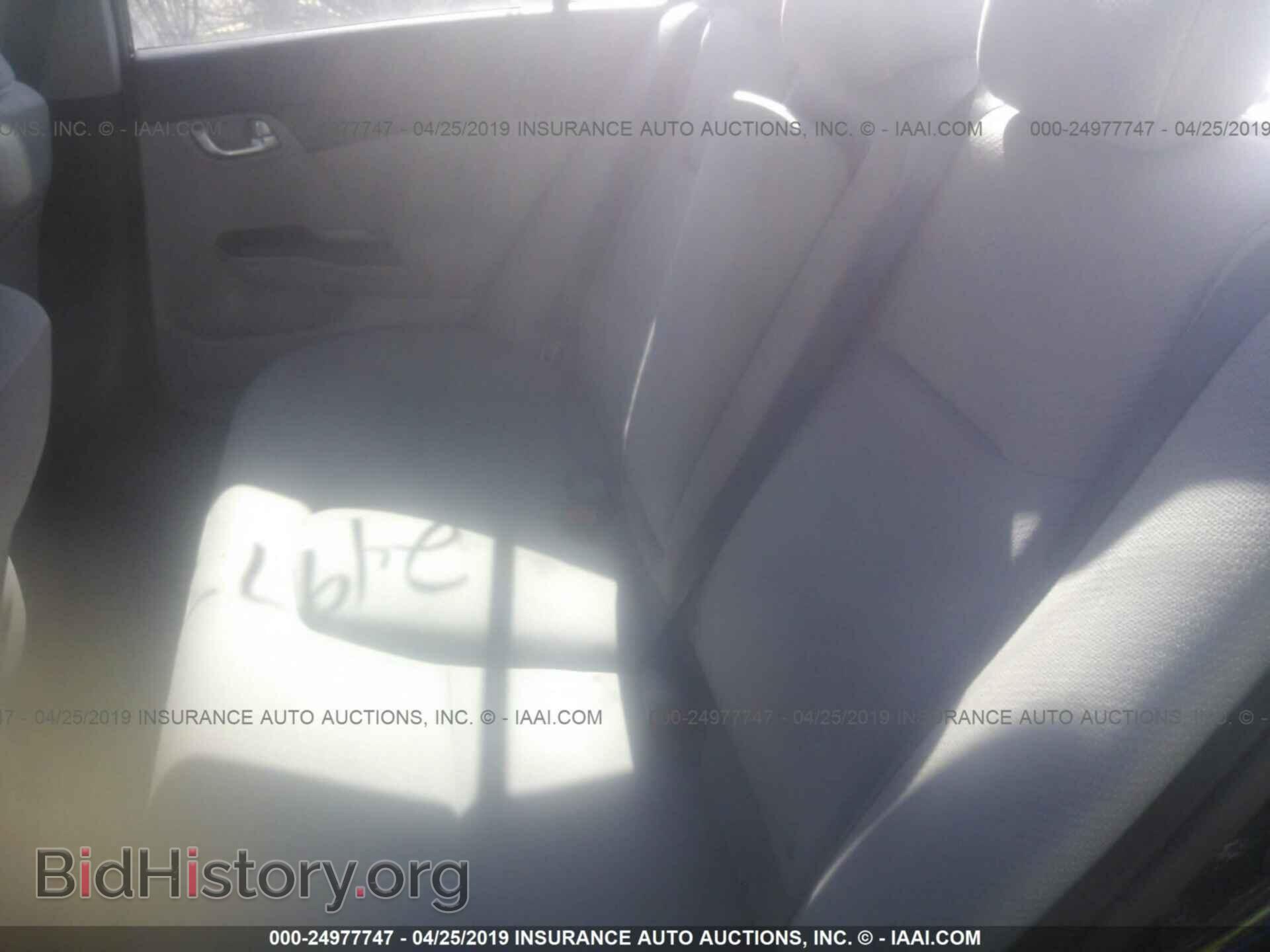 2013 HONDA CIVIC - VIN: 19XFB2F84DE237892 - Фото 8