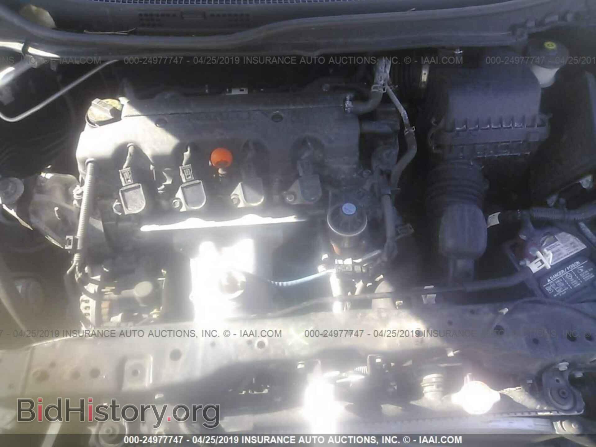 2013 HONDA CIVIC - VIN: 19XFB2F84DE237892 - Фото 10
