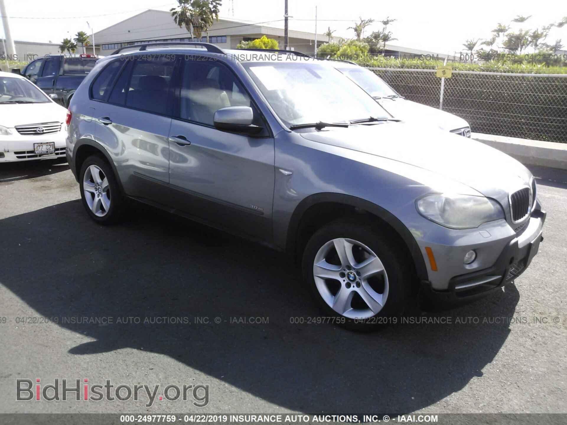 Photo 4USFE43537LY79426 - BMW X5 2007