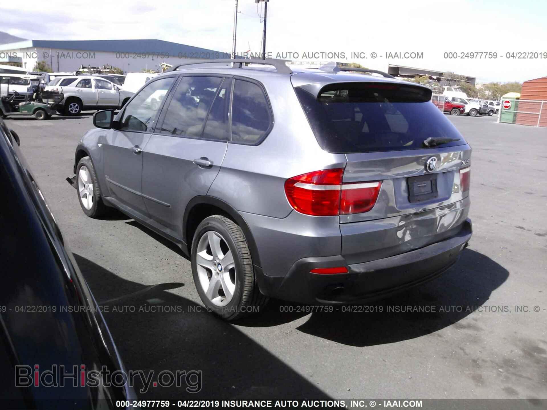 2007 BMW X5 - VIN: 4USFE43537LY79426 - Фото 3