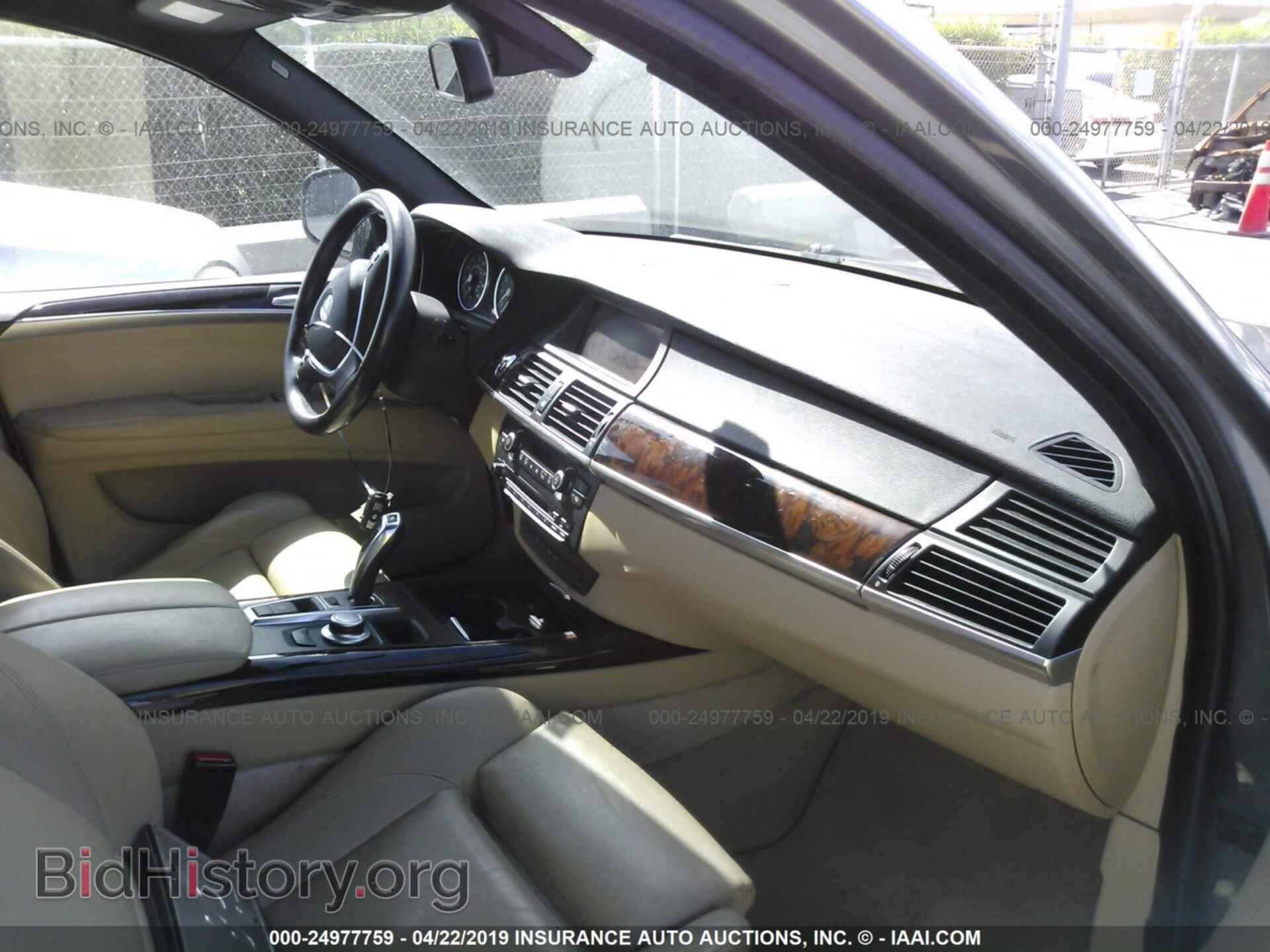 2007 BMW X5 - VIN: 4USFE43537LY79426 - Фото 5