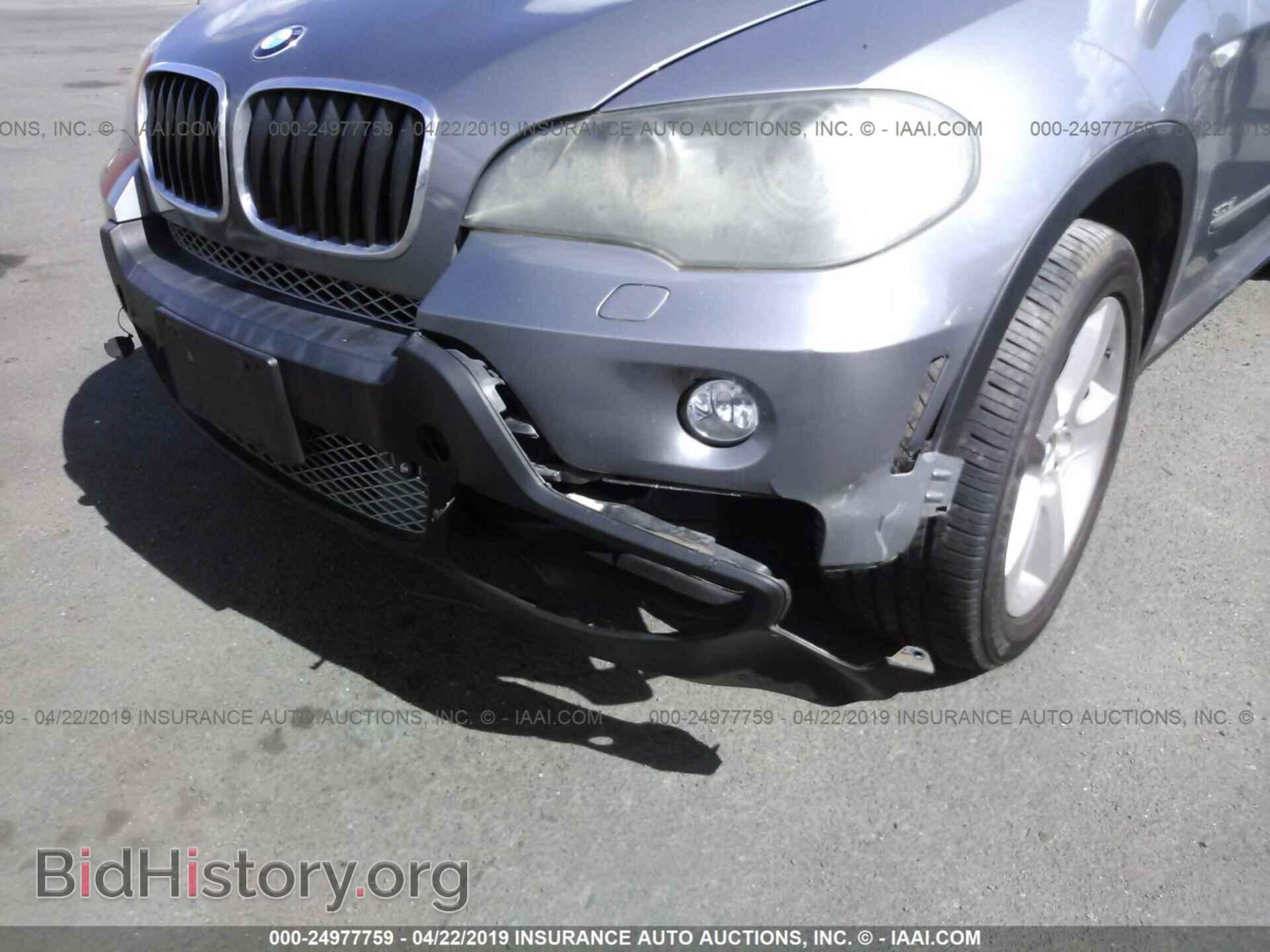 2007 BMW X5 - VIN: 4USFE43537LY79426 - Фото 6