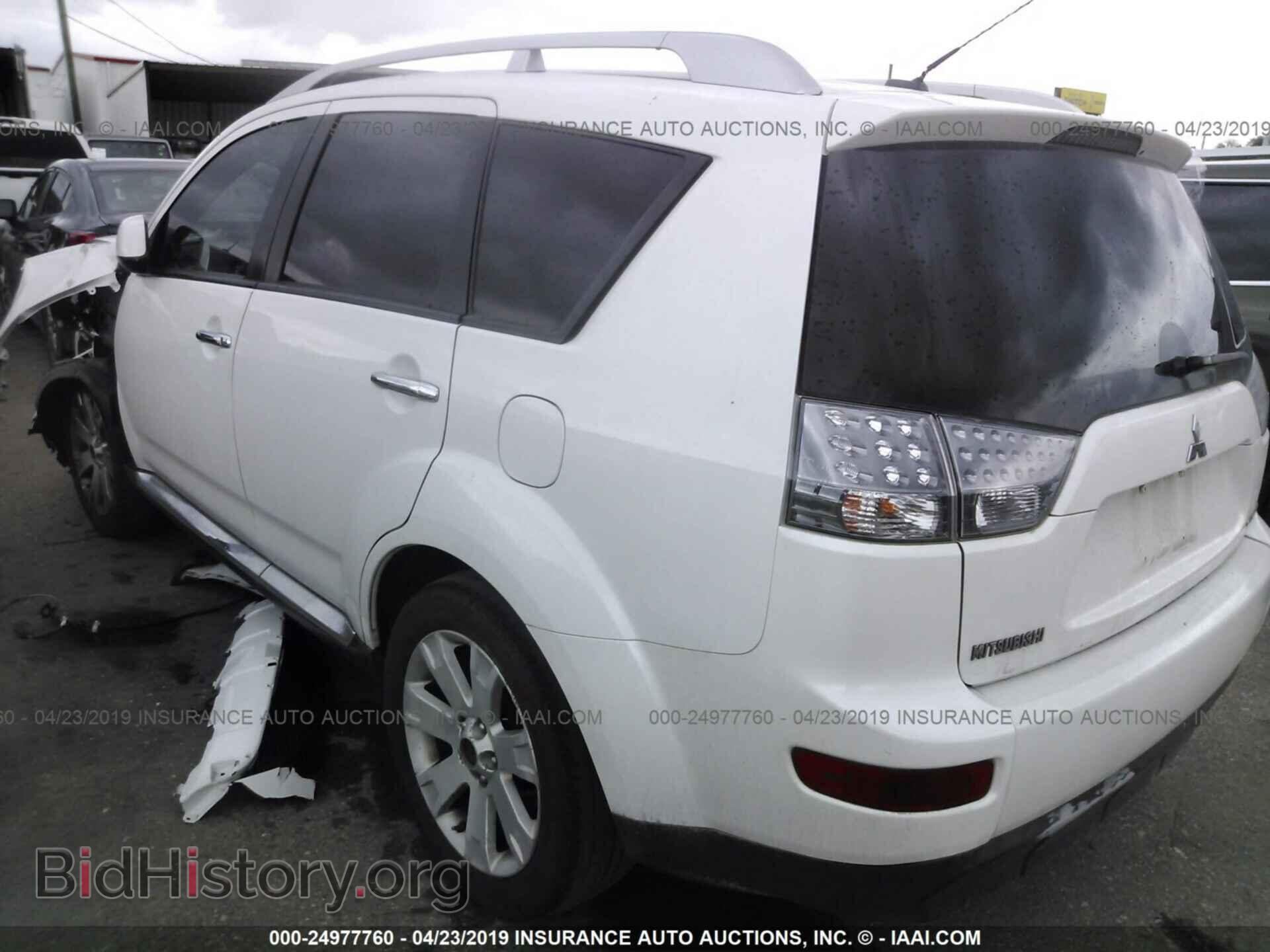 2008 MITSUBISHI OUTLANDER - VIN: JA4LS31W68Z020797 - Фото 3