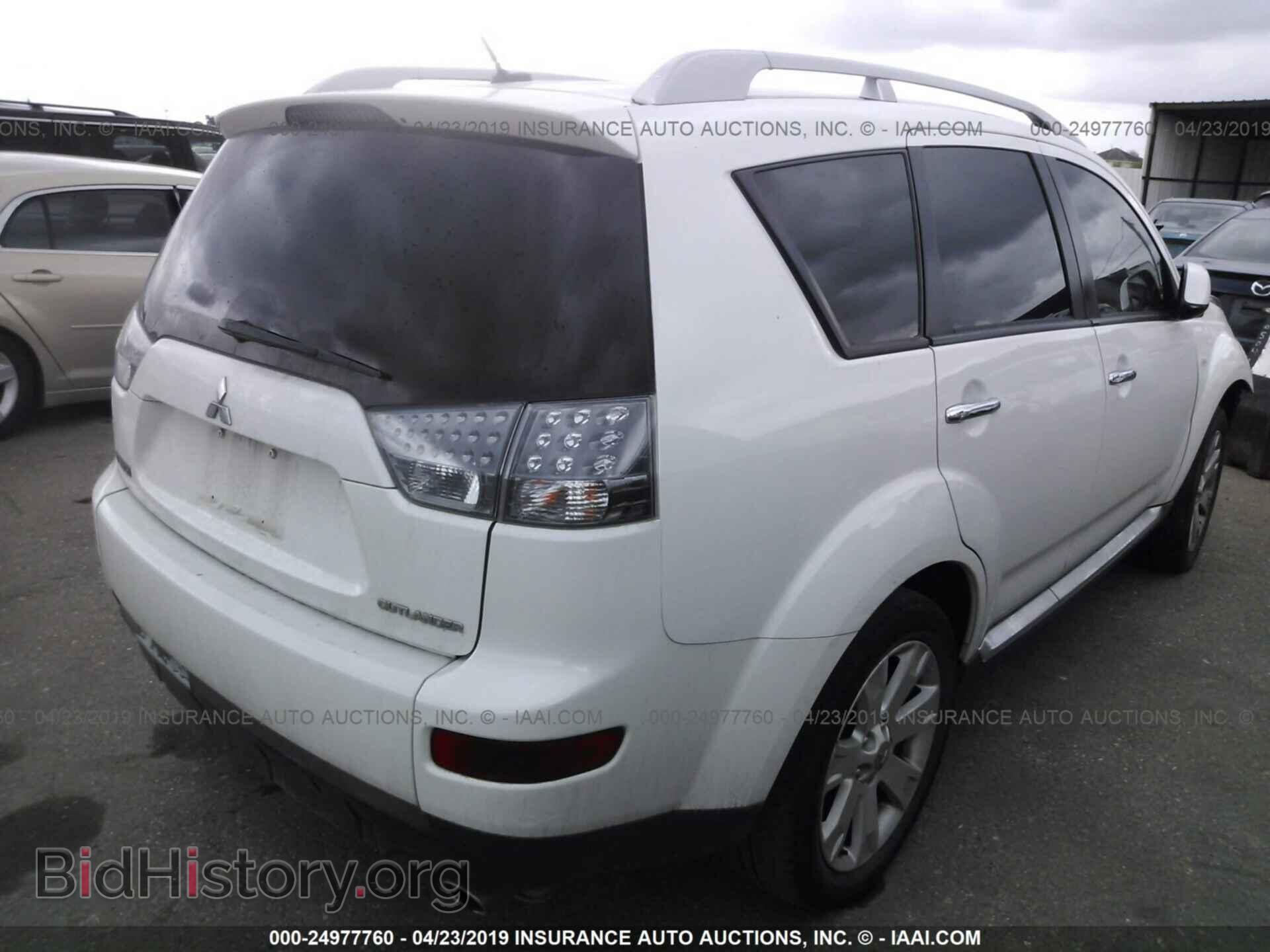 2008 MITSUBISHI OUTLANDER - VIN: JA4LS31W68Z020797 - Фото 4