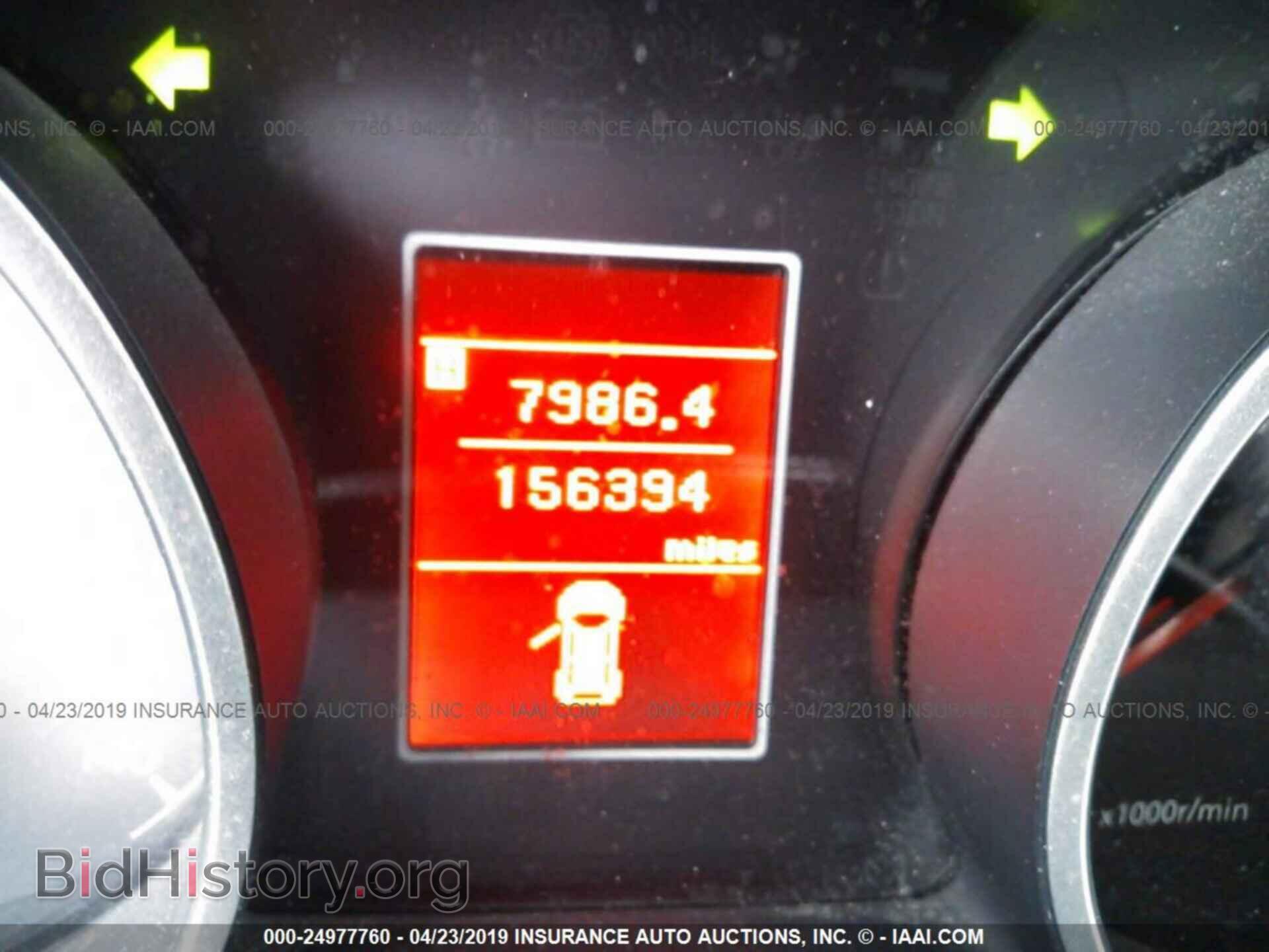 2008 MITSUBISHI OUTLANDER - VIN: JA4LS31W68Z020797 - Фото 7