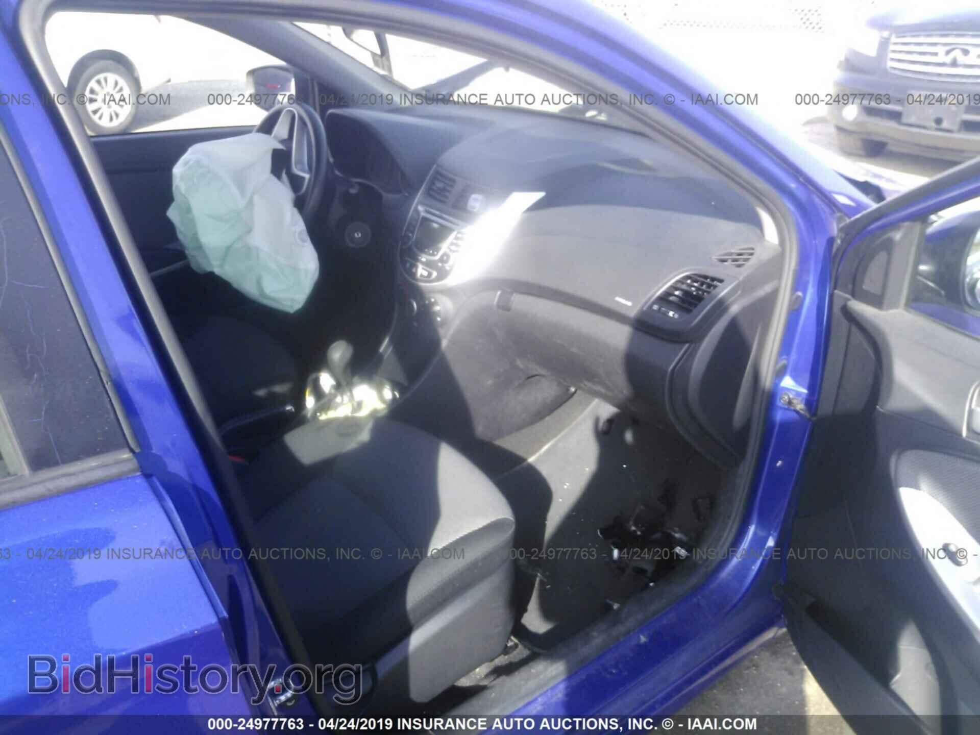 2012 HYUNDAI ACCENT - VIN: KMHCT5AE4CU016335 - Фото 5