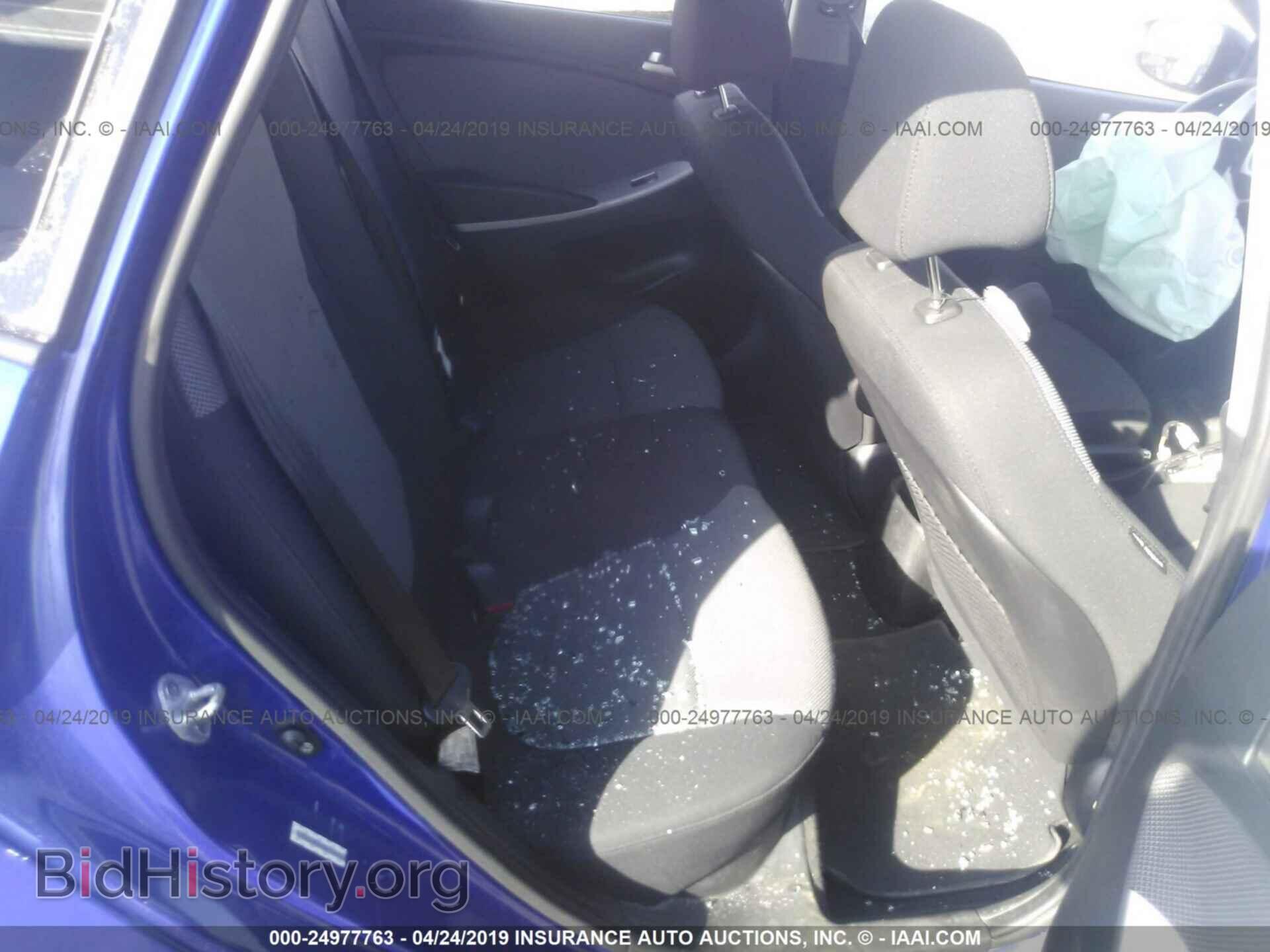 2012 HYUNDAI ACCENT - VIN: KMHCT5AE4CU016335 - Фото 8