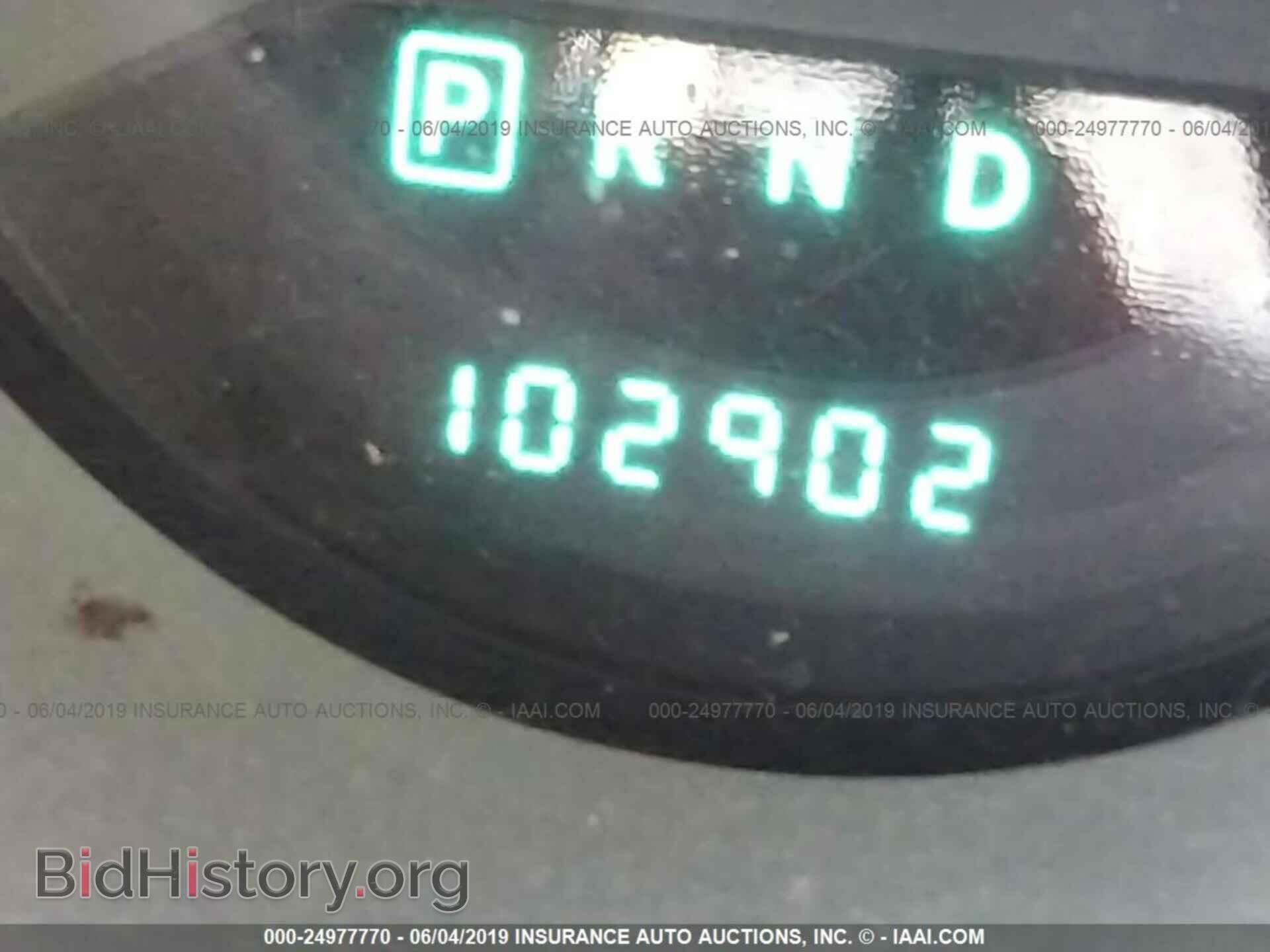 2010 DODGE AVENGER - VIN: 1B3CC4FB3AN124998 - Фото 7