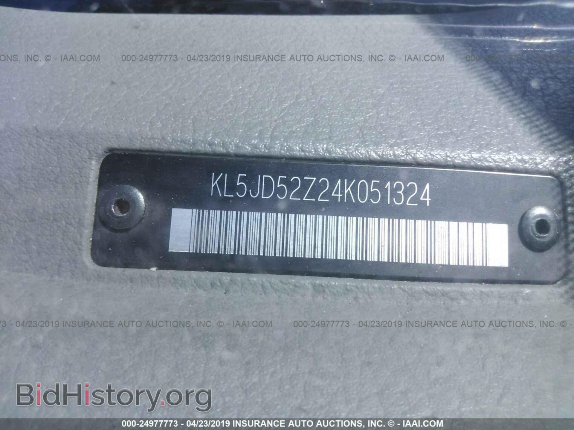 2004 SUZUKI FORENZA - VIN: KL5JD52Z24K051324 - Фото 9