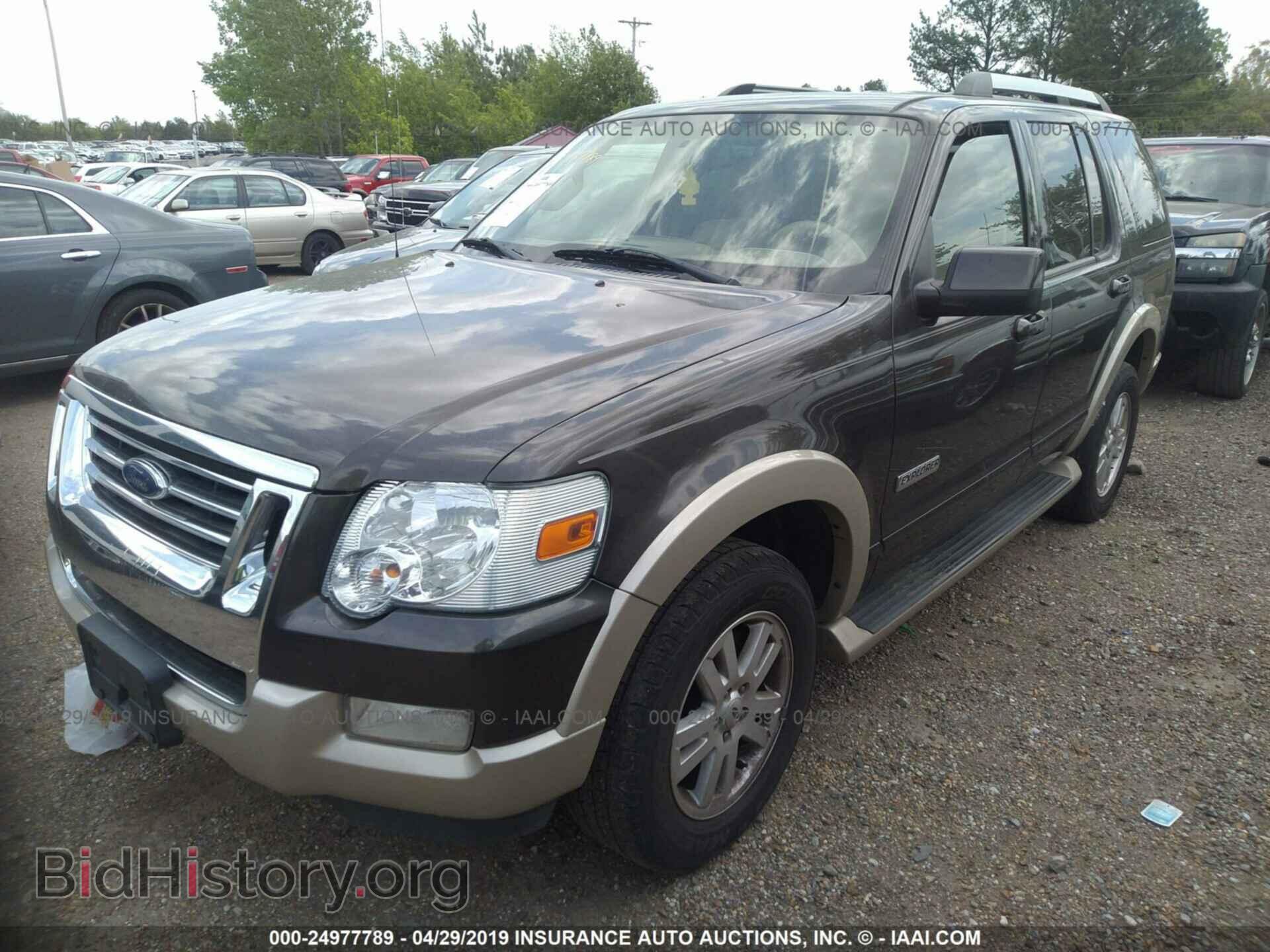 2007 FORD EXPLORER - VIN: 1FMEU64E27UB10890 - Photo 2