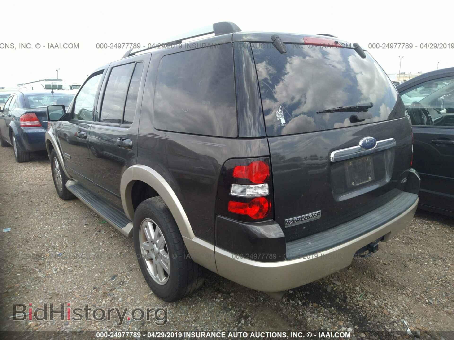 2007 FORD EXPLORER - VIN: 1FMEU64E27UB10890 - Photo 3
