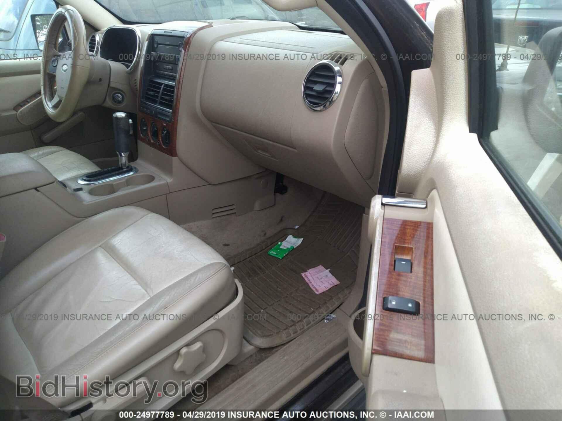2007 FORD EXPLORER - VIN: 1FMEU64E27UB10890 - Photo 5