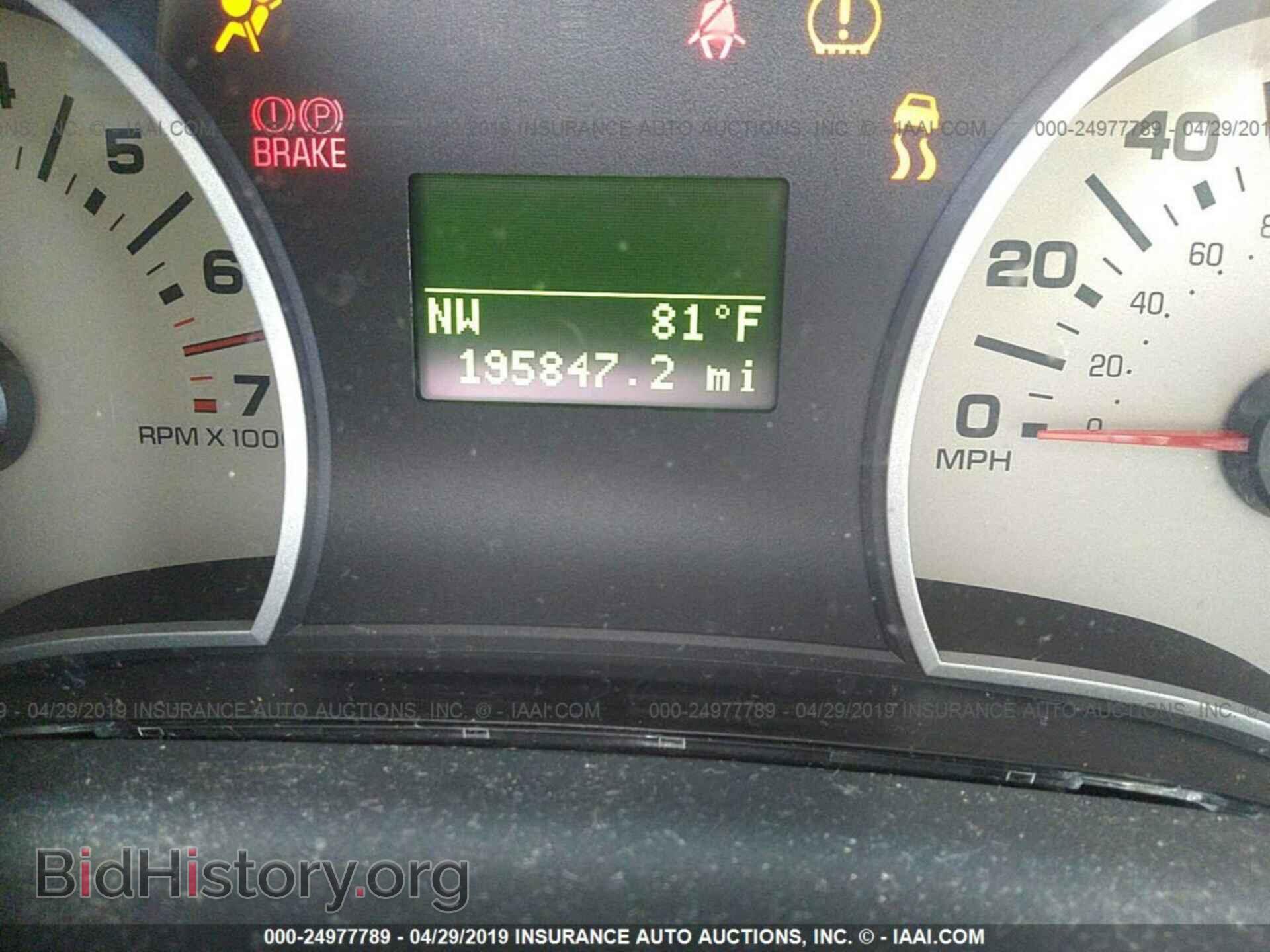 2007 FORD EXPLORER - VIN: 1FMEU64E27UB10890 - Photo 7