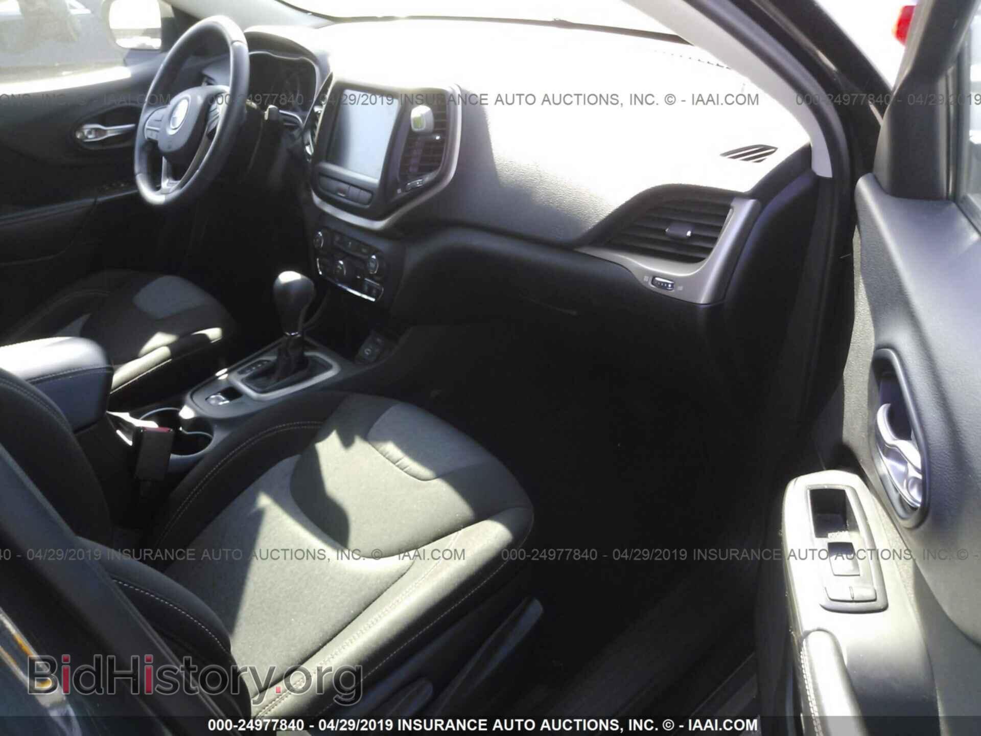 2014 JEEP CHEROKEE - VIN: 1C4PJLCB2EW183061 - Photo 5