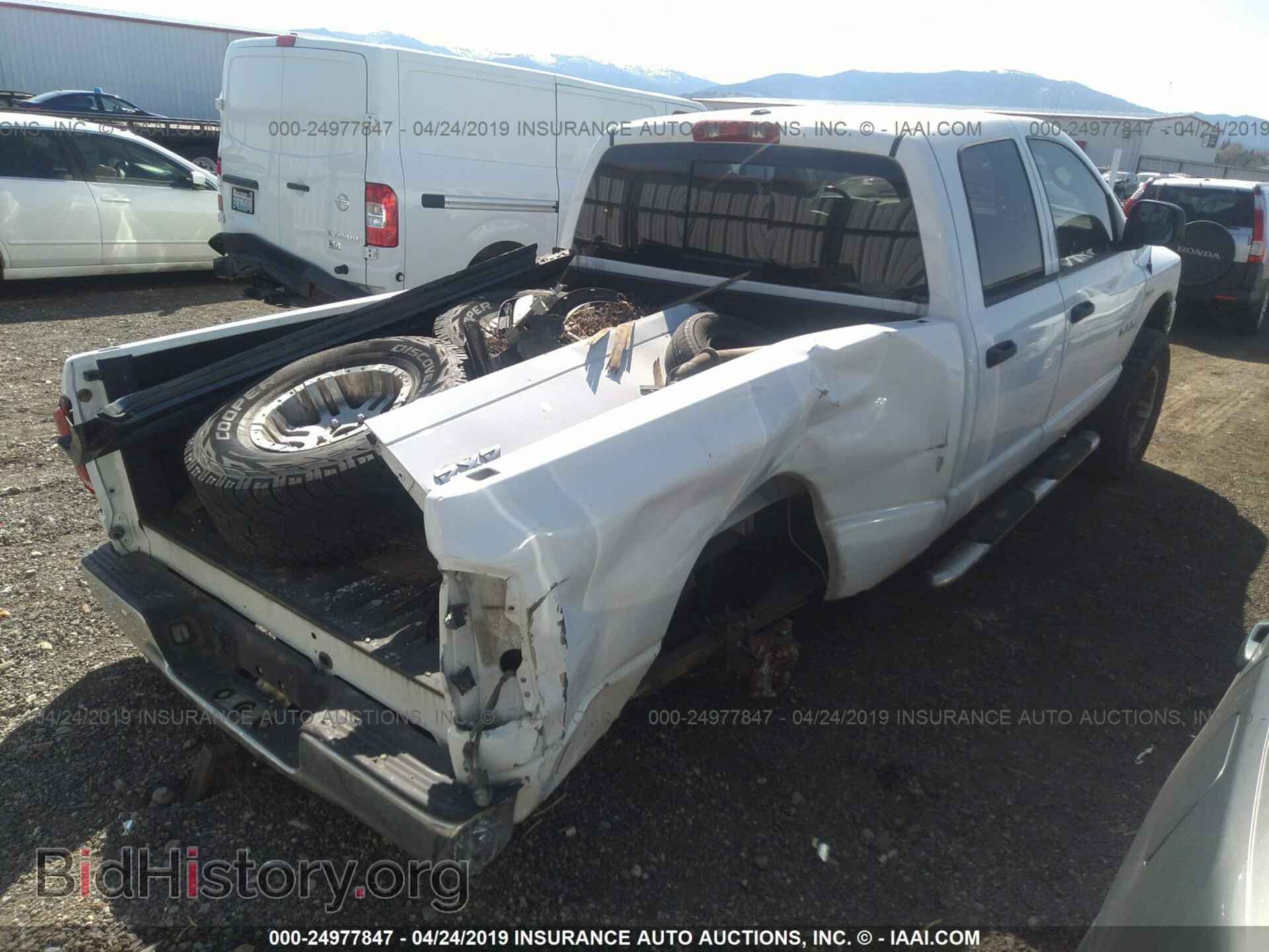 2008 DODGE RAM 1500 - VIN: 1D7HU182X8J139177 - Фото 4