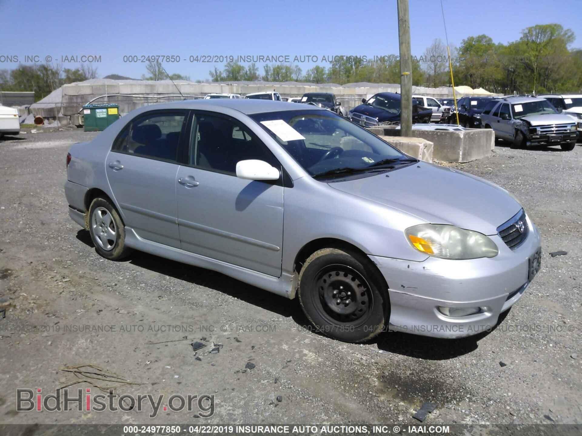 Фотография 2T1BR30E27C764430 - TOYOTA COROLLA 2007