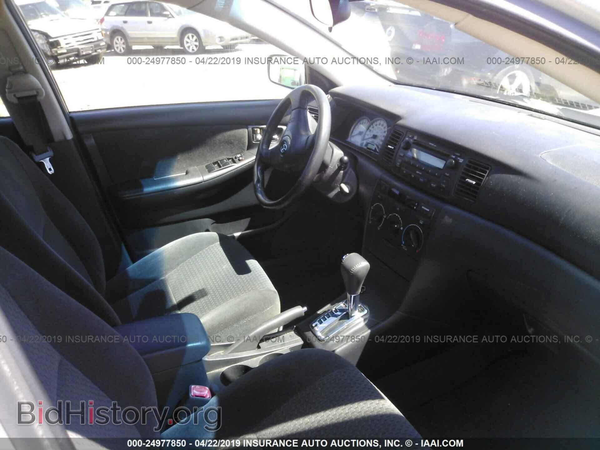 2007 TOYOTA COROLLA - VIN: 2T1BR30E27C764430 - Фото 5