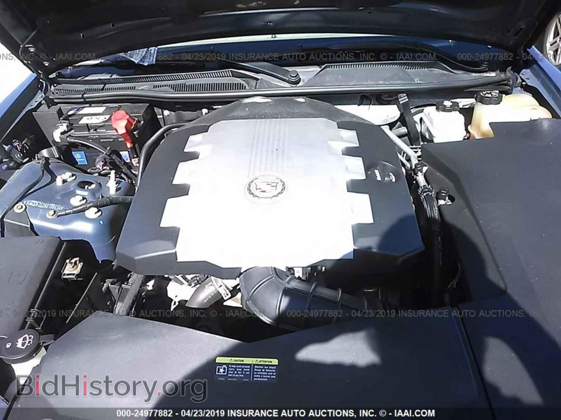 2009 CADILLAC STS - VIN: 1G6DD67V290105634 - Photo 10