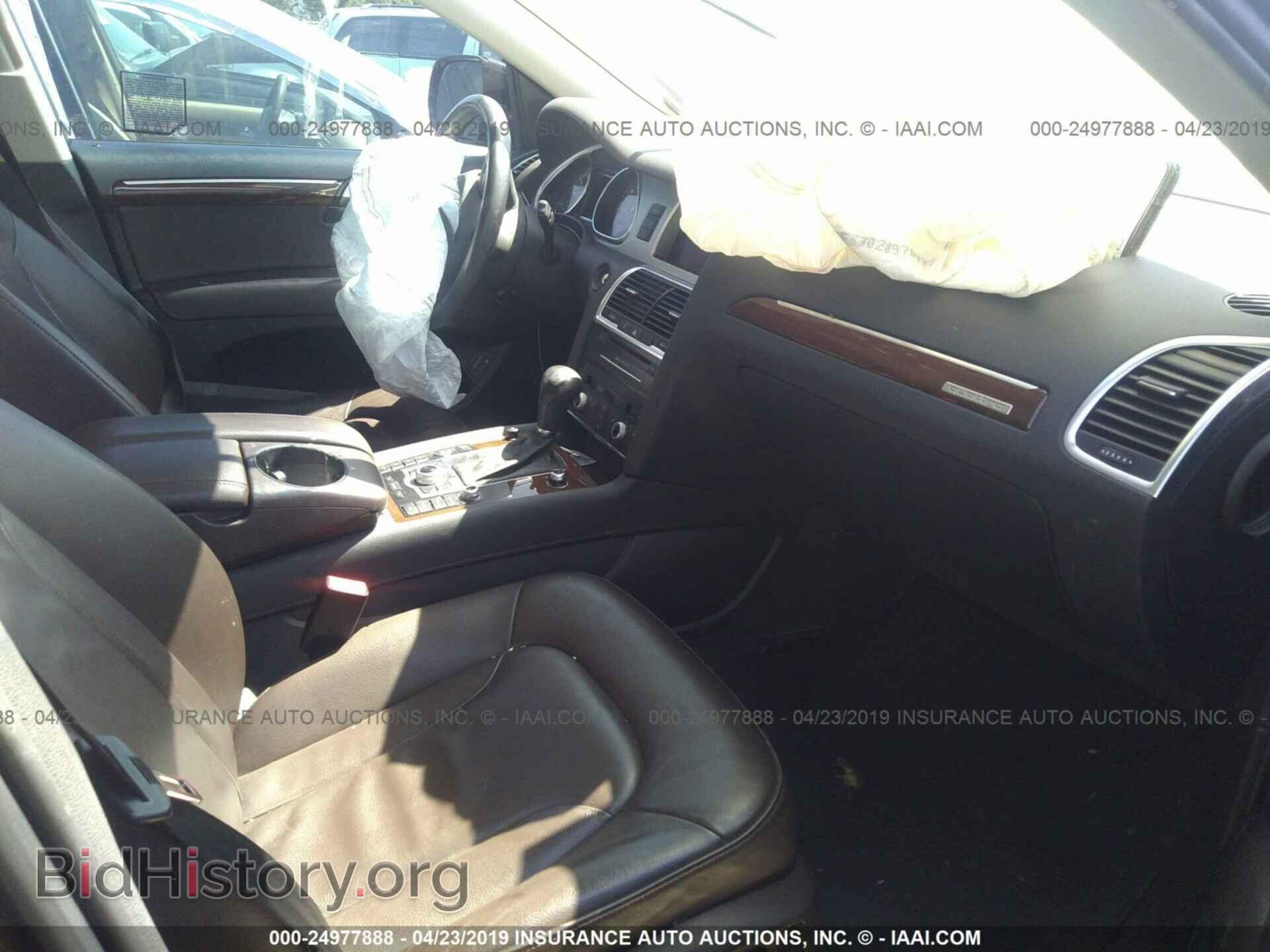 2010 AUDI Q7 - VIN: WA1VYAFE1AD003114 - Фото 5