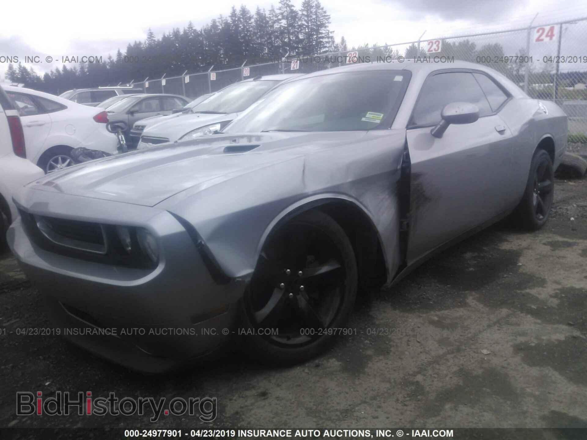 2013 DODGE CHALLENGER - VIN: 2C3CDYAG1DH652126 - Photo 2