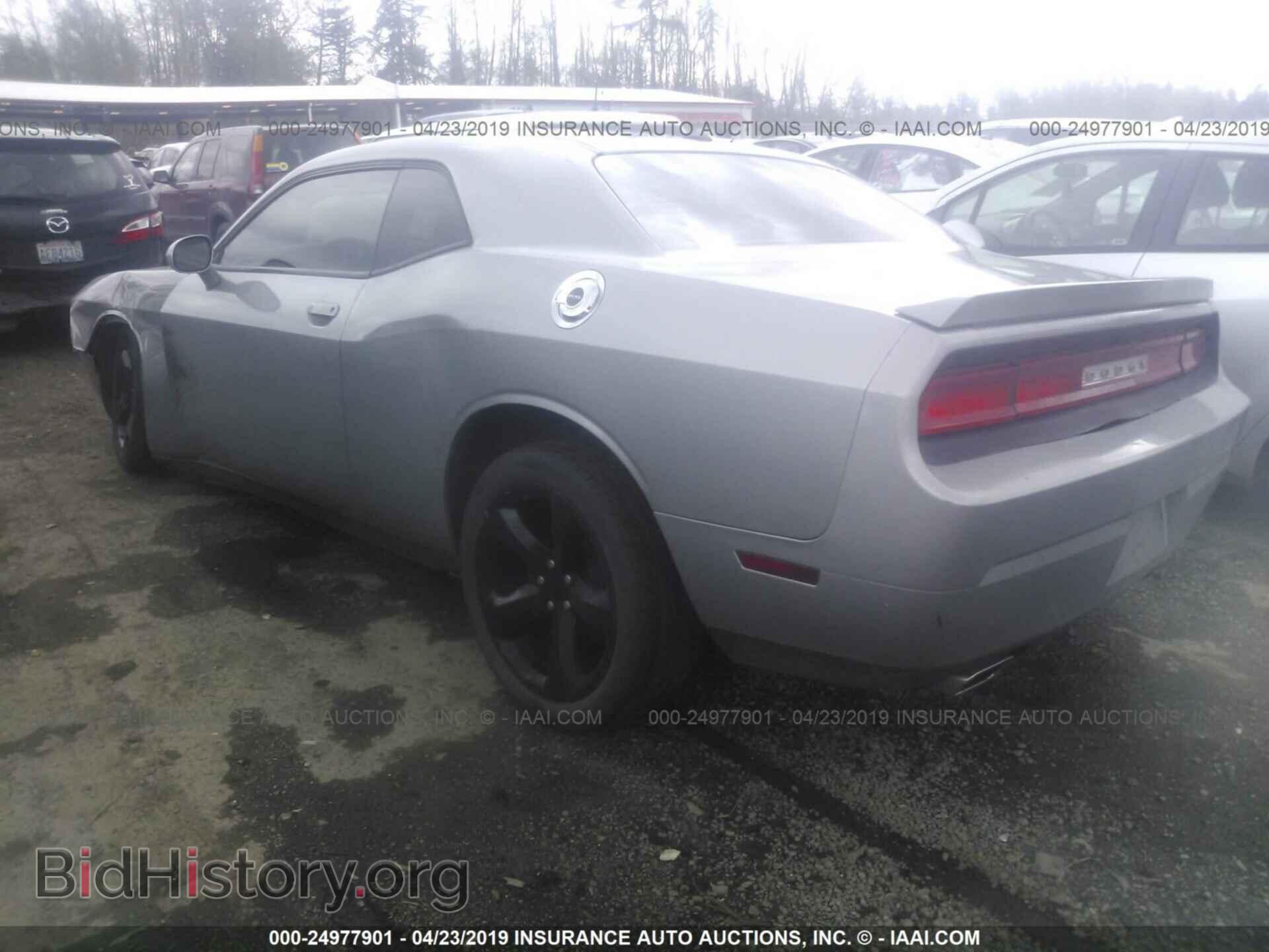 2013 DODGE CHALLENGER - VIN: 2C3CDYAG1DH652126 - Photo 3