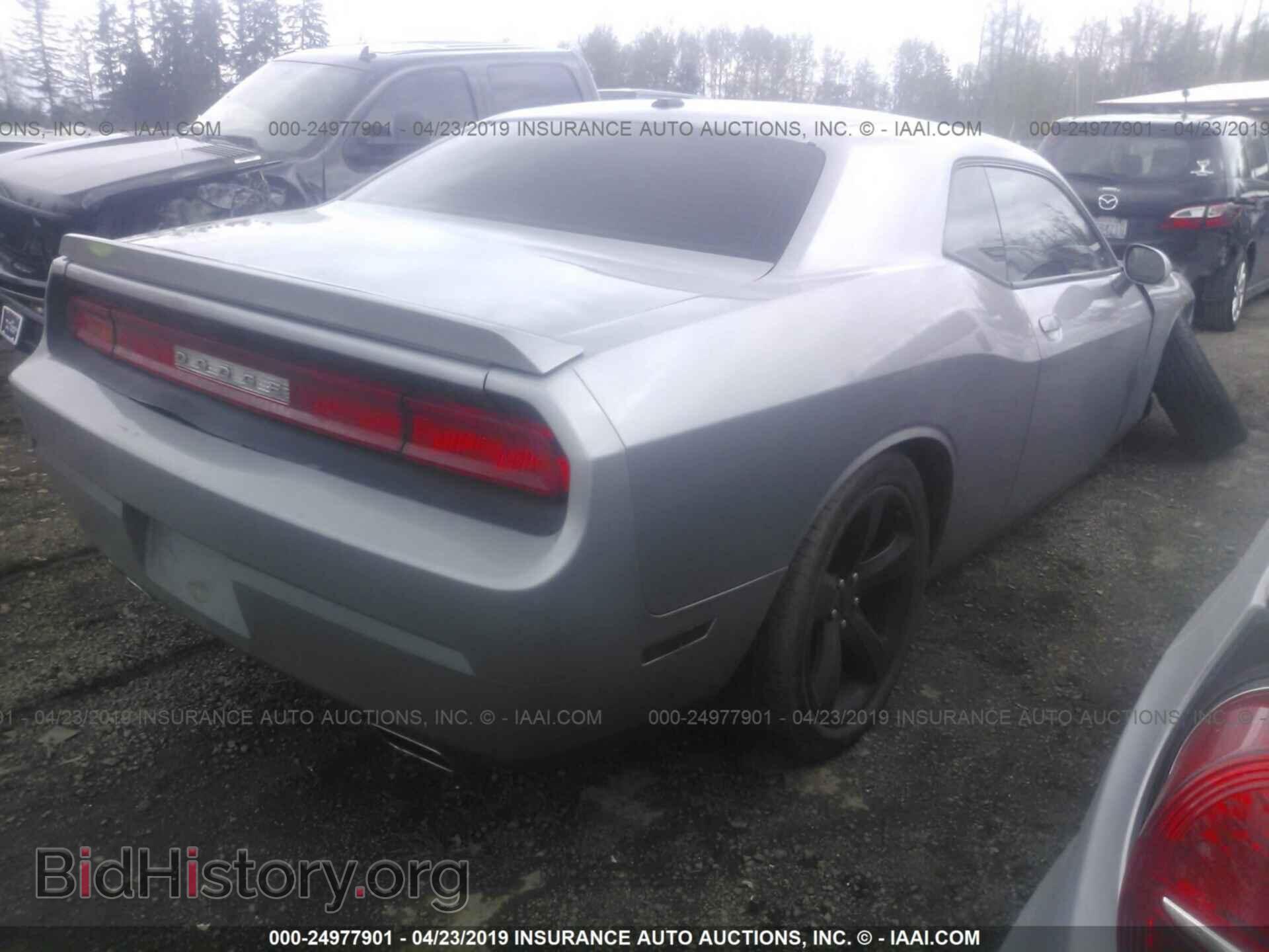 2013 DODGE CHALLENGER - VIN: 2C3CDYAG1DH652126 - Photo 4