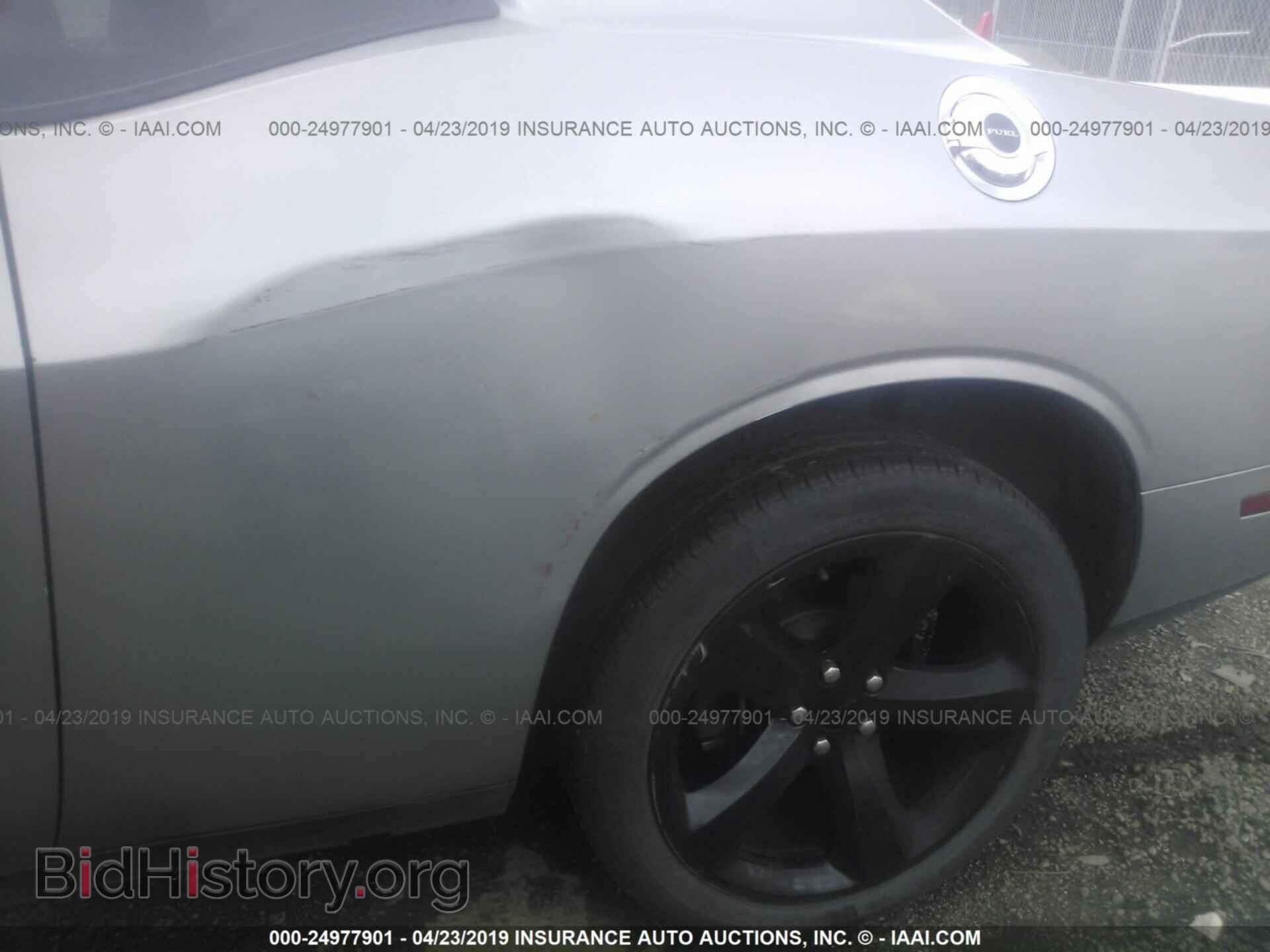 2013 DODGE CHALLENGER - VIN: 2C3CDYAG1DH652126 - Photo 6
