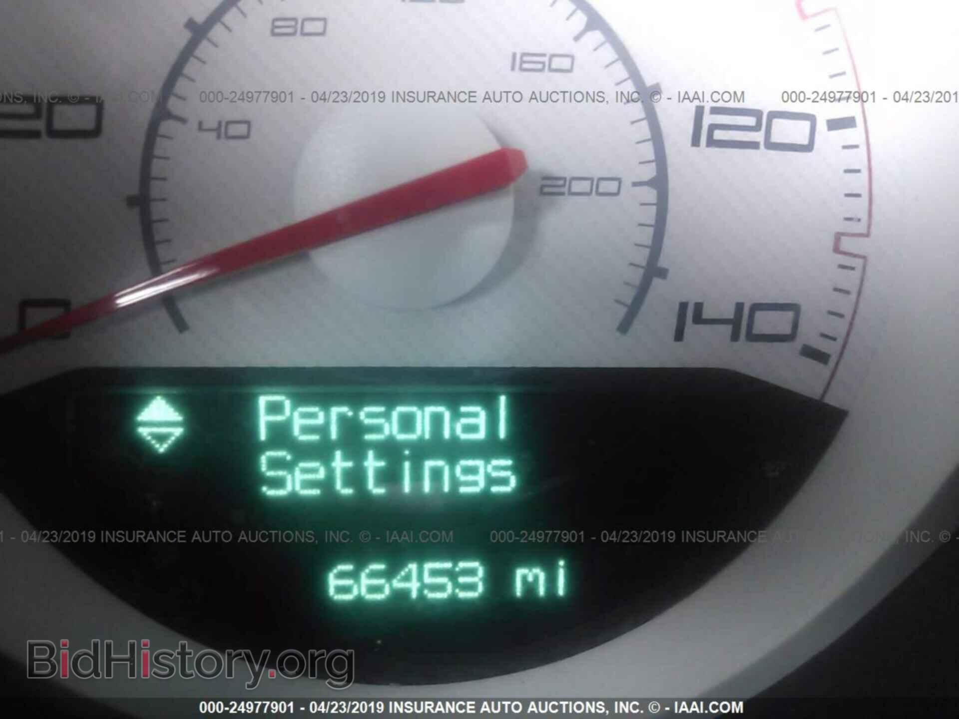 2013 DODGE CHALLENGER - VIN: 2C3CDYAG1DH652126 - Photo 7