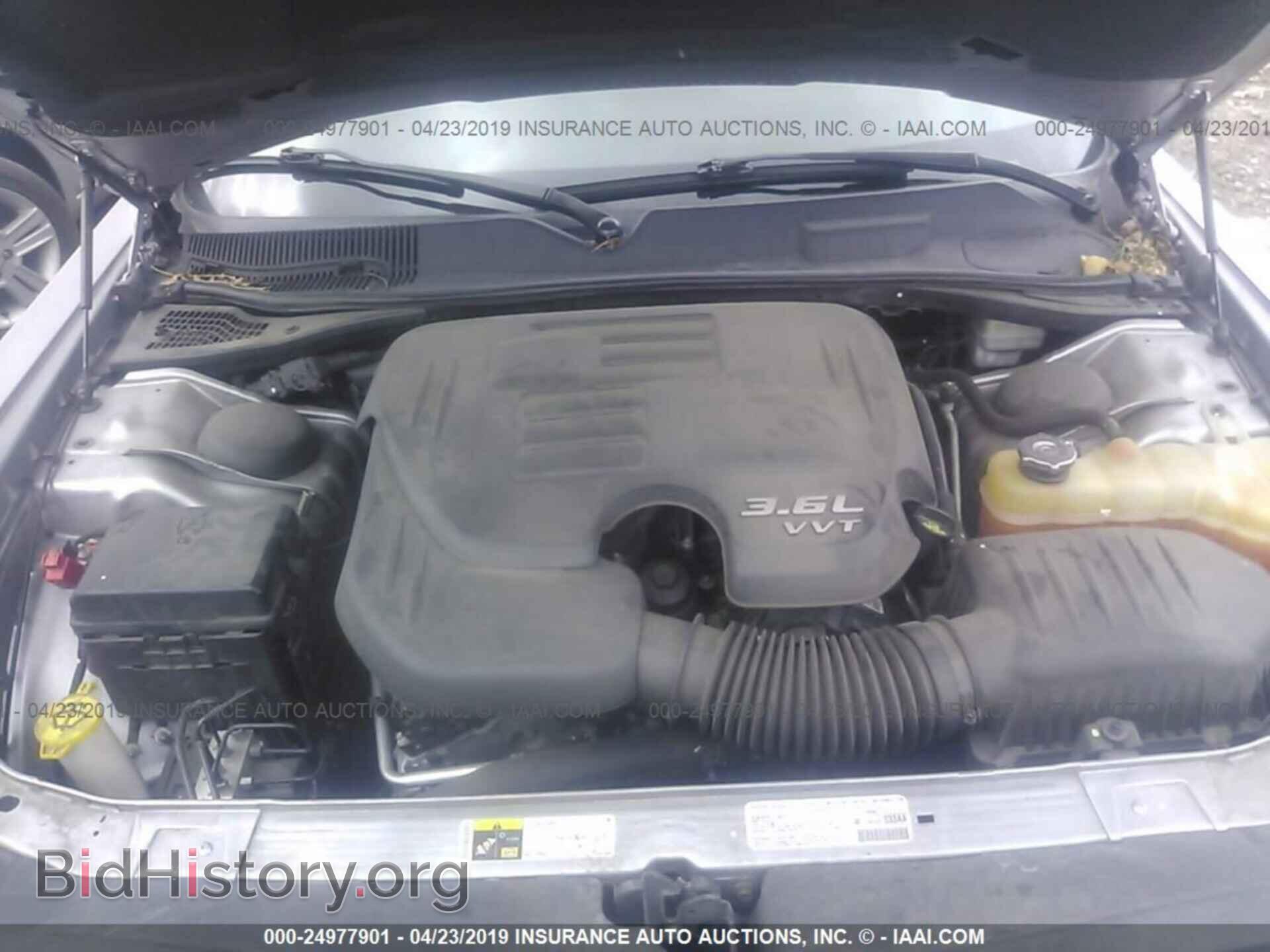 2013 DODGE CHALLENGER - VIN: 2C3CDYAG1DH652126 - Photo 10