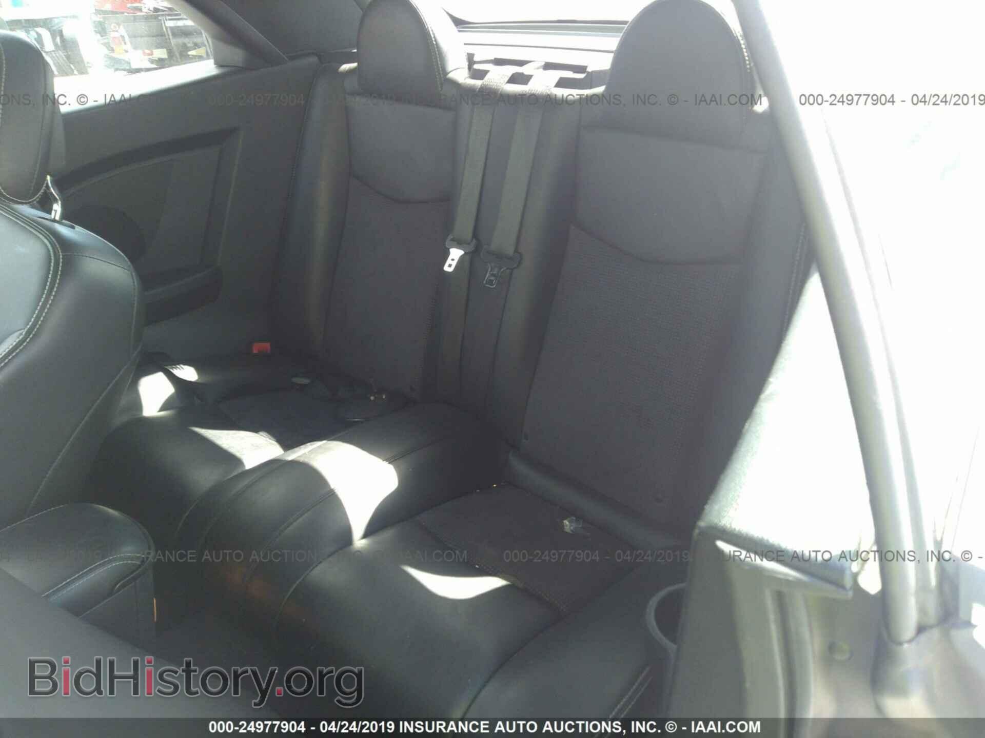 2012 CHRYSLER 200 - VIN: 1C3BCBGGXCN213421 - Фото 8