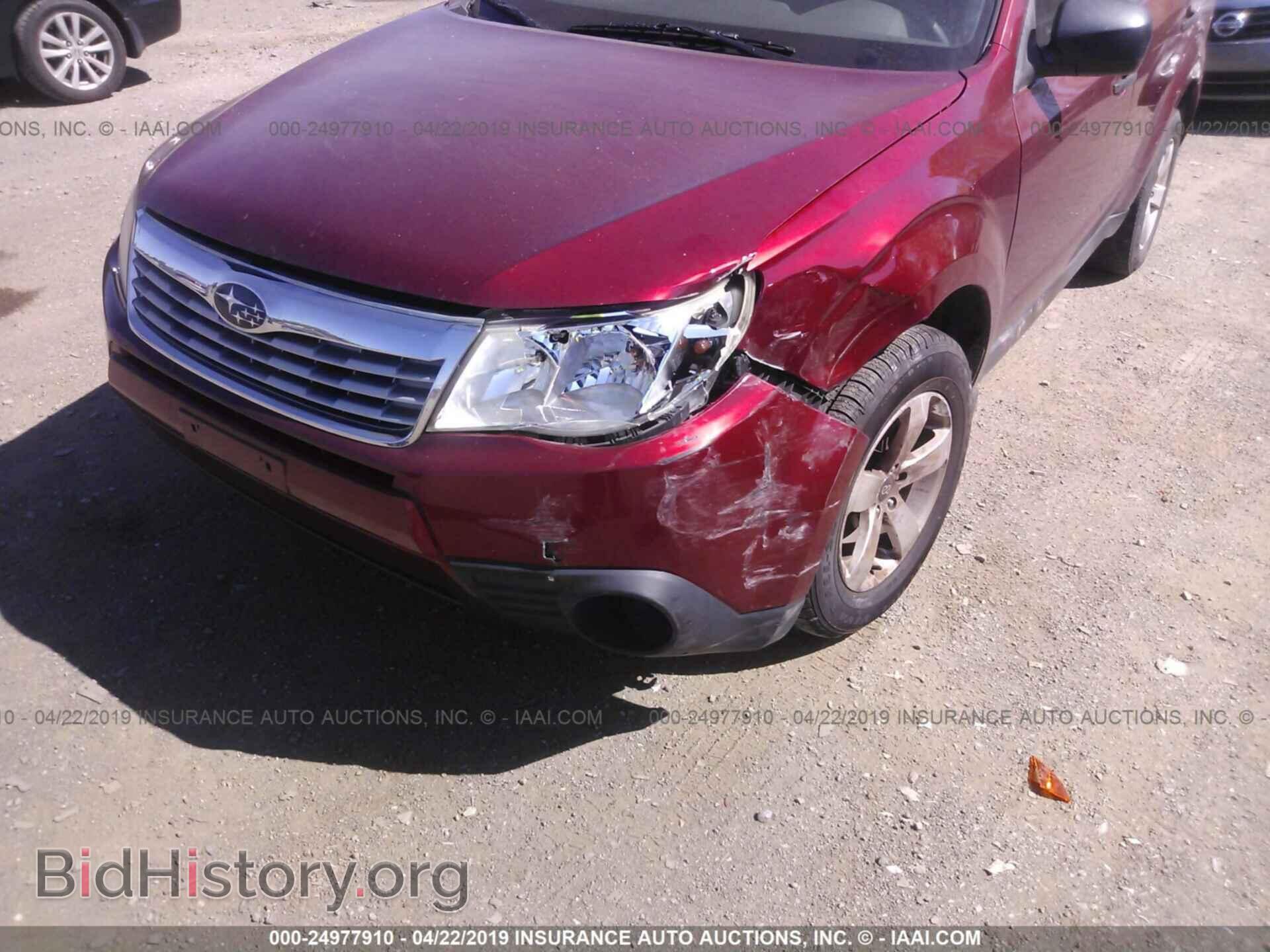 2009 SUBARU FORESTER - VIN: JF2SH616X9H751176 - Фото 6