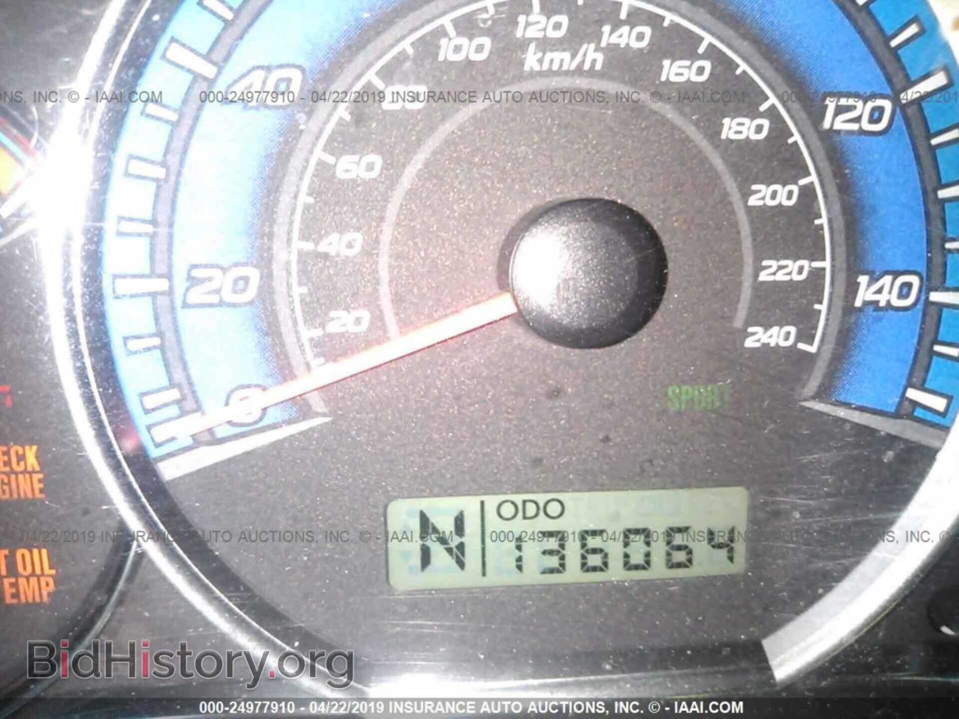 2009 SUBARU FORESTER - VIN: JF2SH616X9H751176 - Фото 7