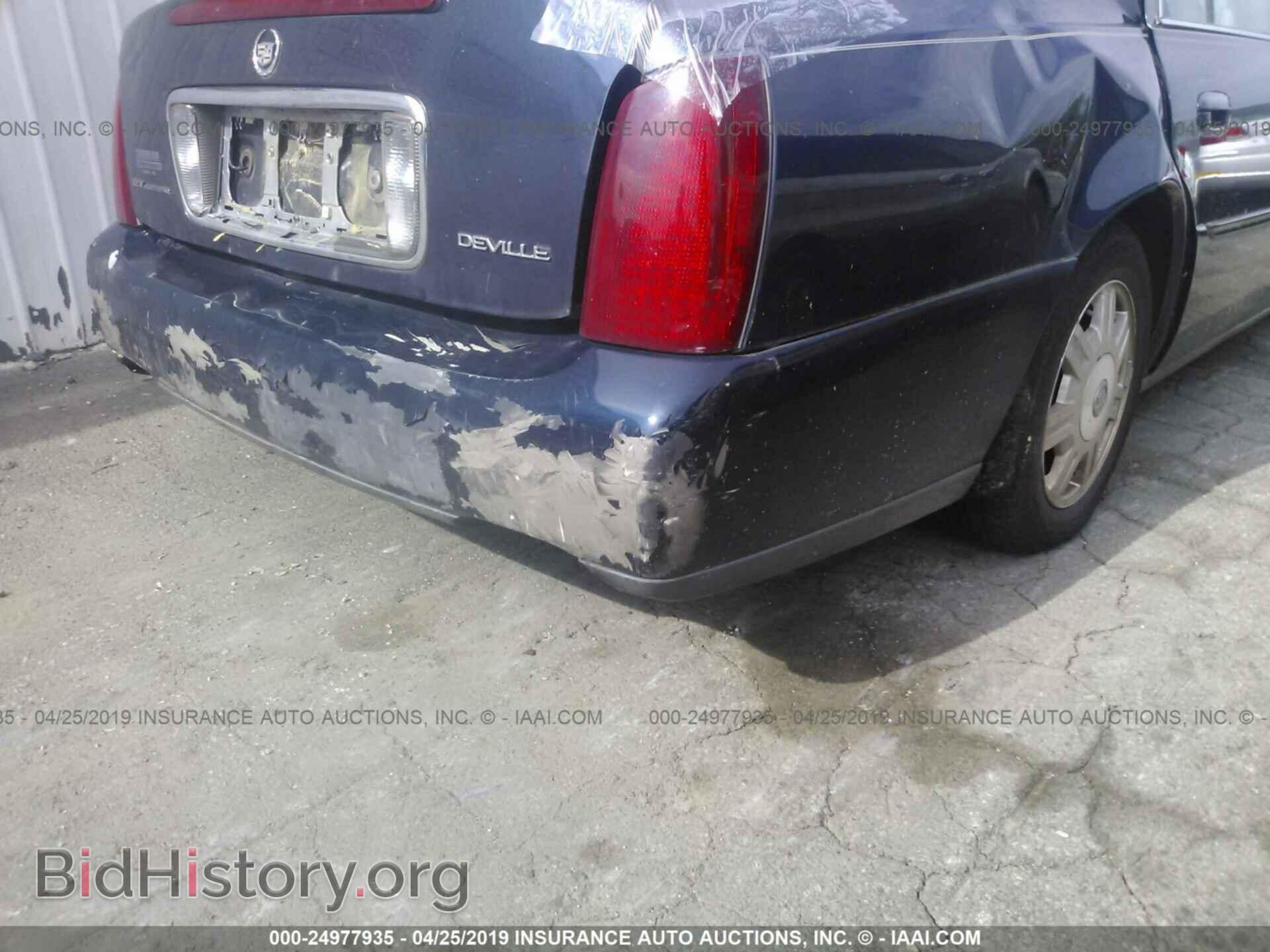 2003 CADILLAC DEVILLE - VIN: 1G6KD54Y13U182141 - Фото 6