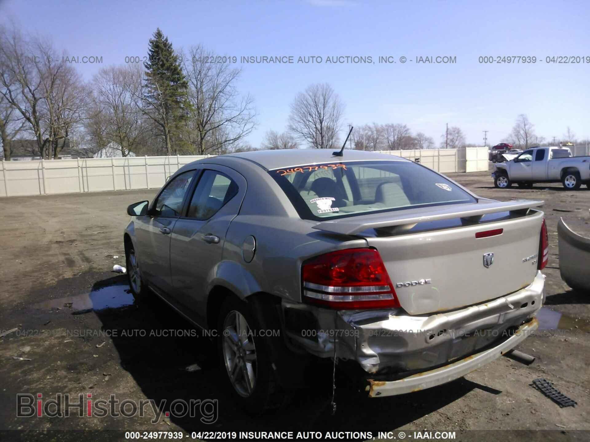 2009 DODGE AVENGER - VIN: 1B3LC56B09N526141 - Photo 3