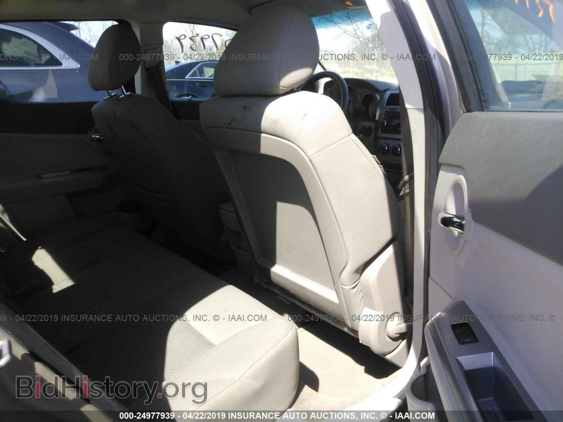 2009 DODGE AVENGER - VIN: 1B3LC56B09N526141 - Photo 8