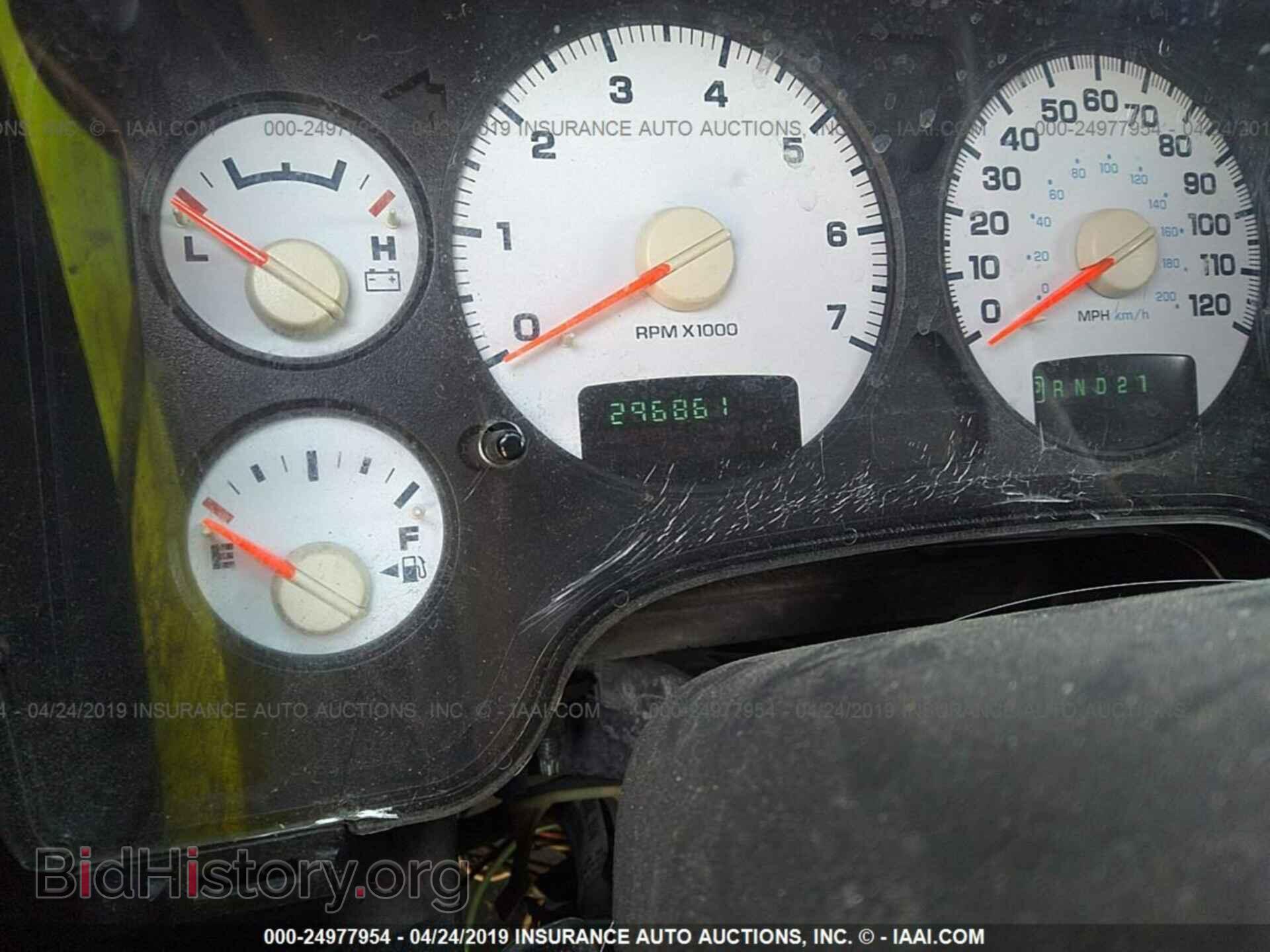 2002 DODGE RAM 1500 - VIN: 1D7HA18N12S599509 - Photo 7