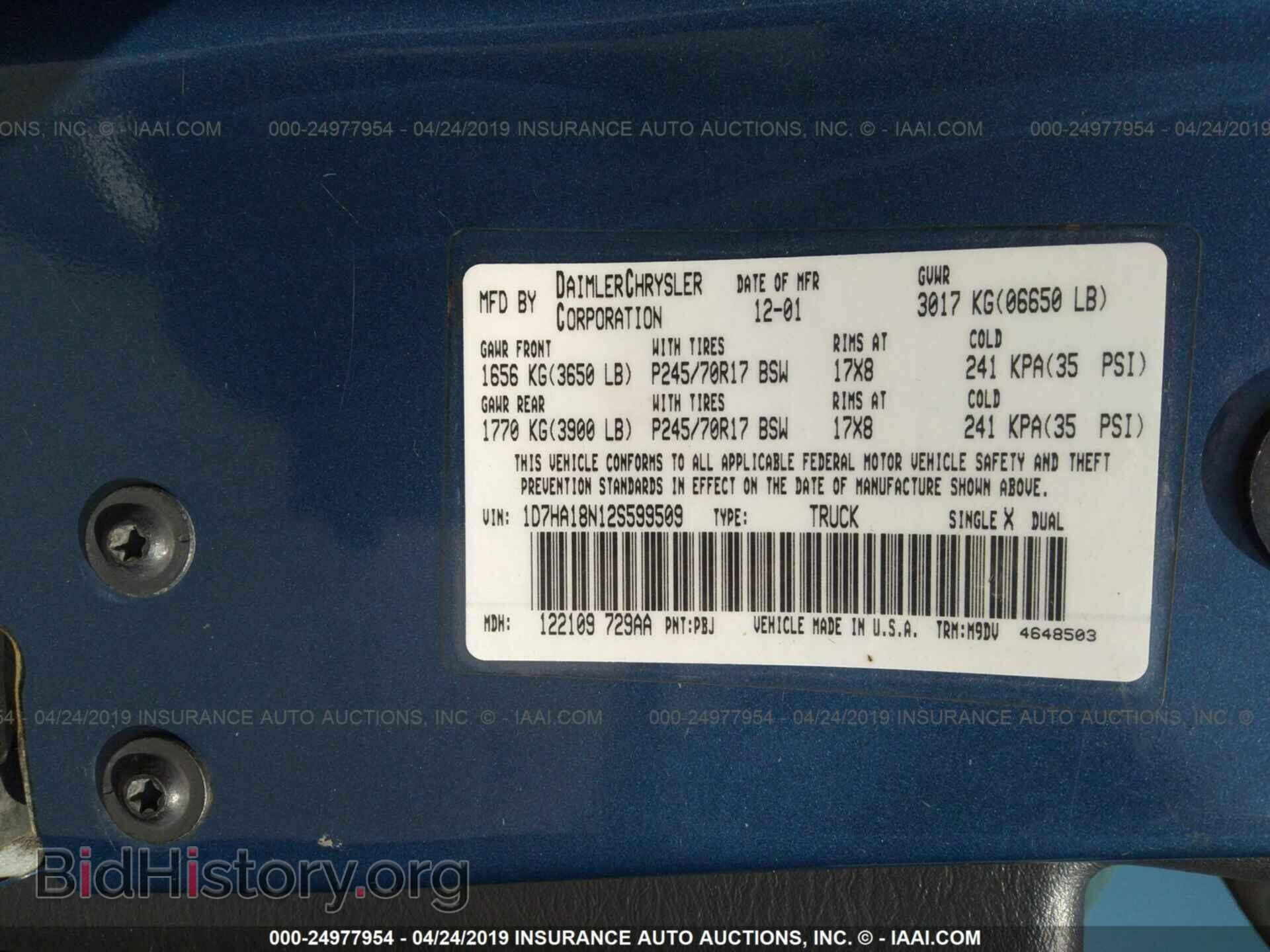 2002 DODGE RAM 1500 - VIN: 1D7HA18N12S599509 - Photo 9