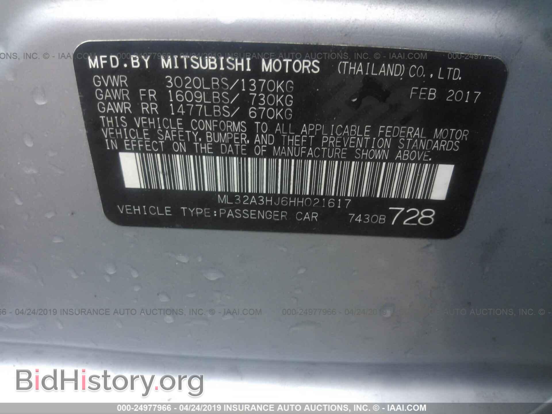 2017 MITSUBISHI MIRAGE - VIN: ML32A3HJ6HH021617 - Фото 9